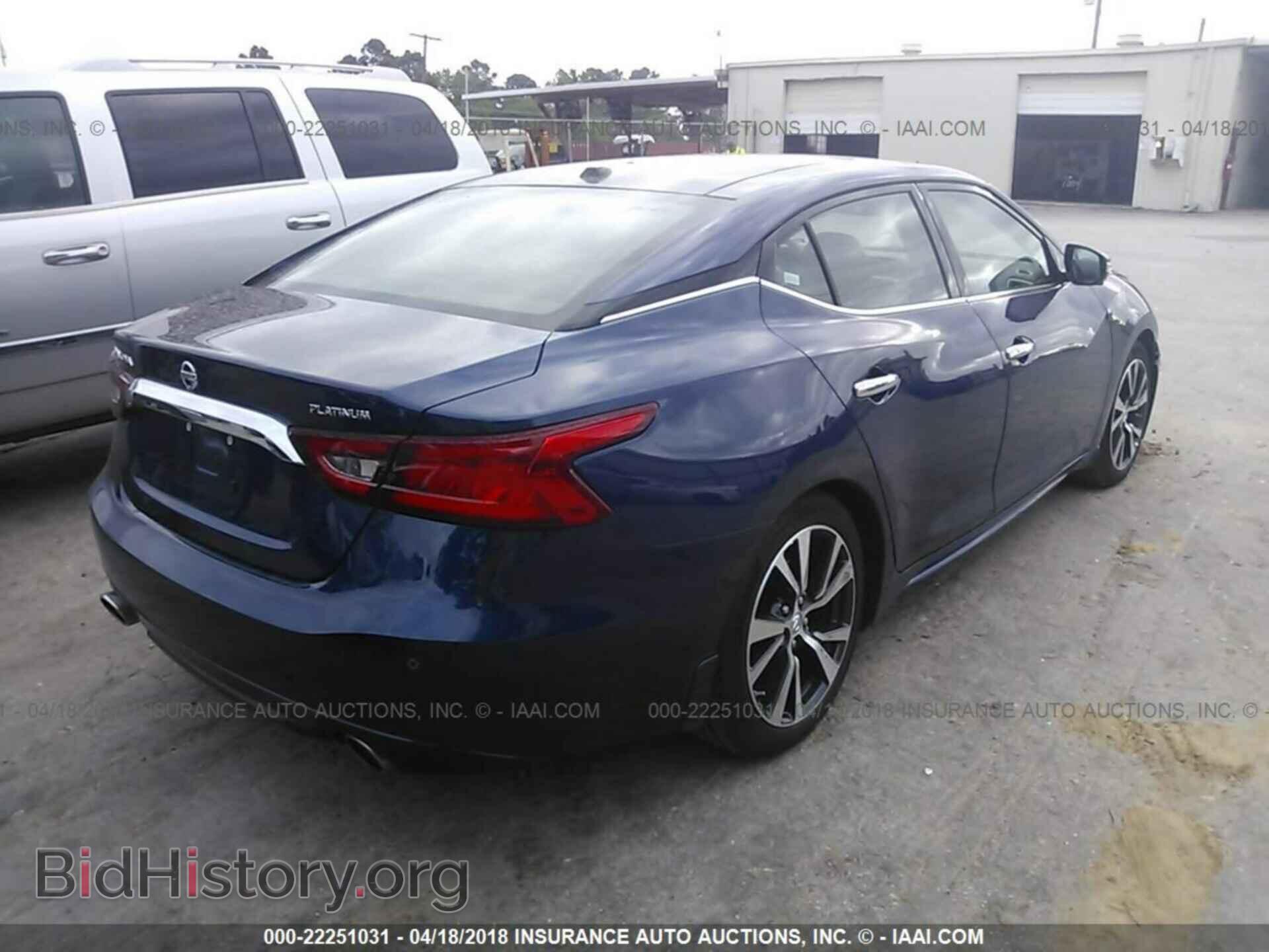 2017 Nissan Maxima - VIN: 1N4AA6AP1HC436467 - Фото 4