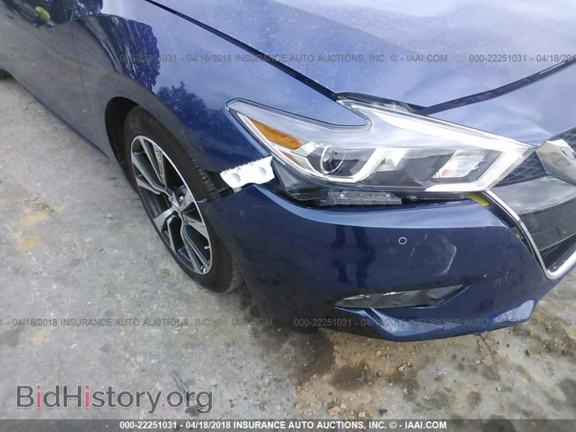2017 Nissan Maxima - VIN: 1N4AA6AP1HC436467 - Фото 6