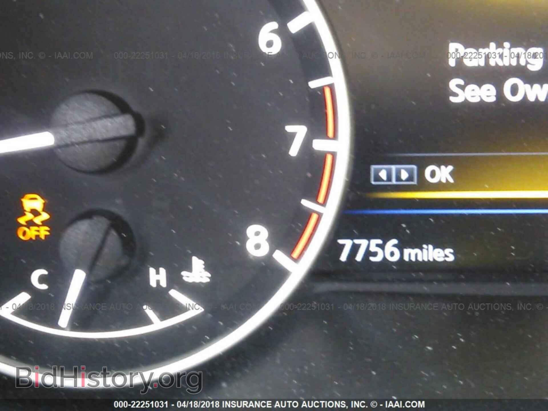 2017 Nissan Maxima - VIN: 1N4AA6AP1HC436467 - Фото 7