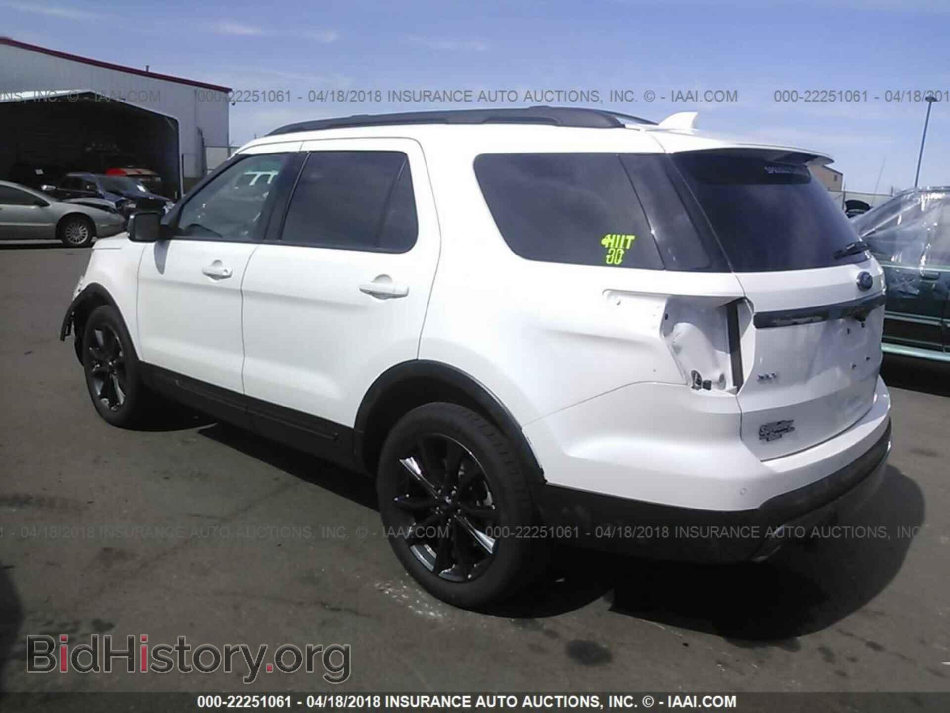 2017 Ford Explorer - VIN: 1FM5K8D87HGA59835 - Photo 3