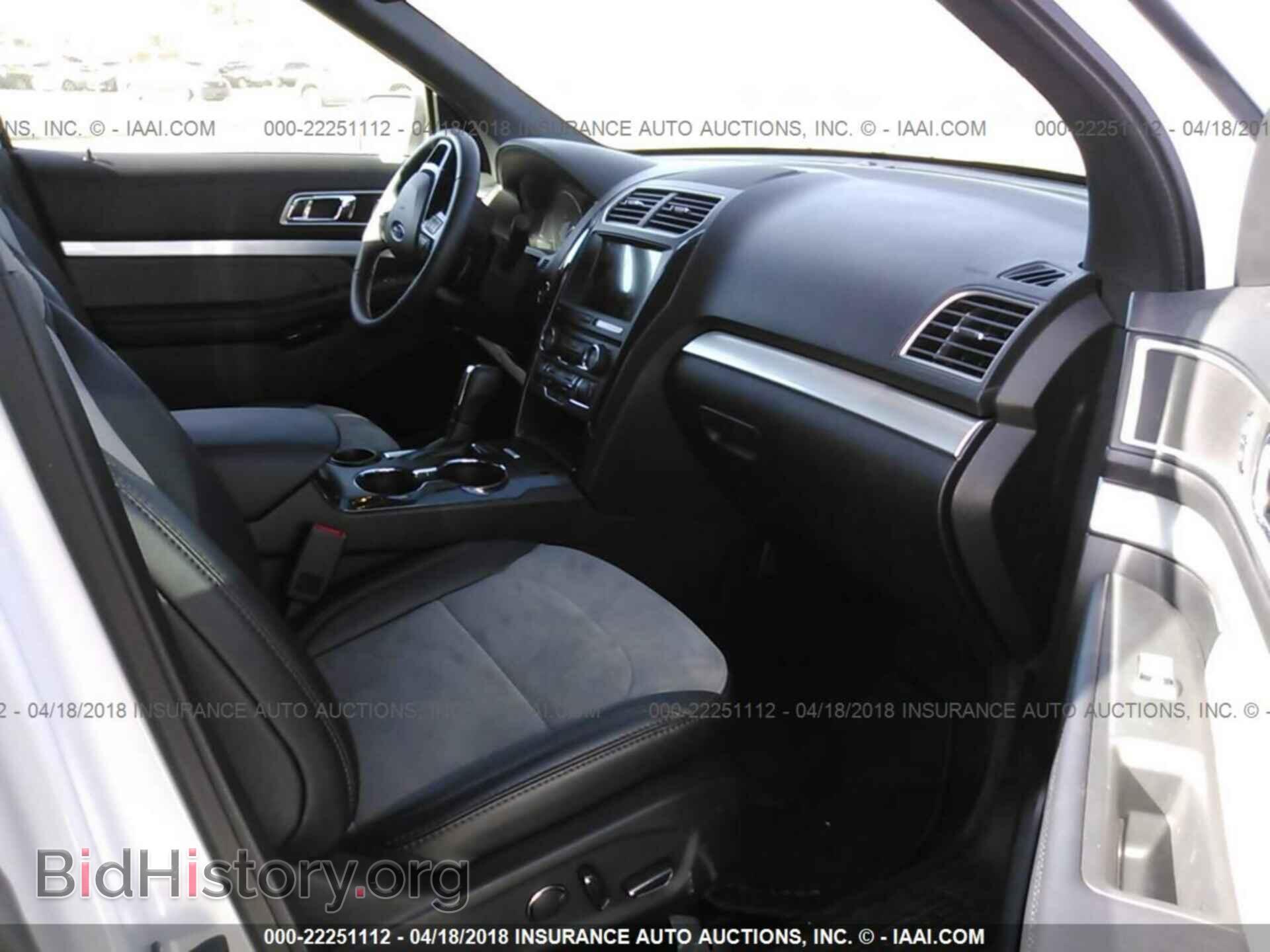 2017 Ford Explorer - VIN: 1FM5K7D82HGD99713 - Photo 5