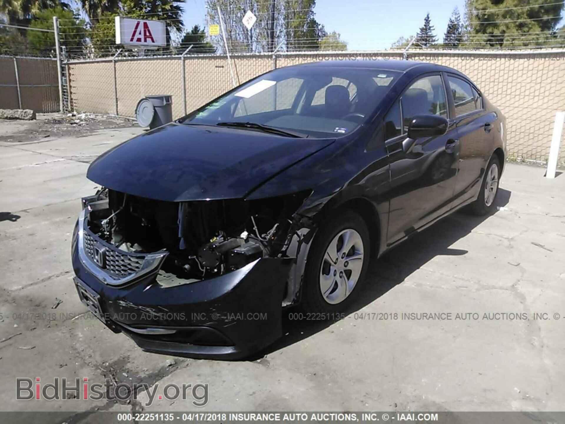 2014 Honda Civic - VIN: 19XFB2E50EE067281 - Photo 2