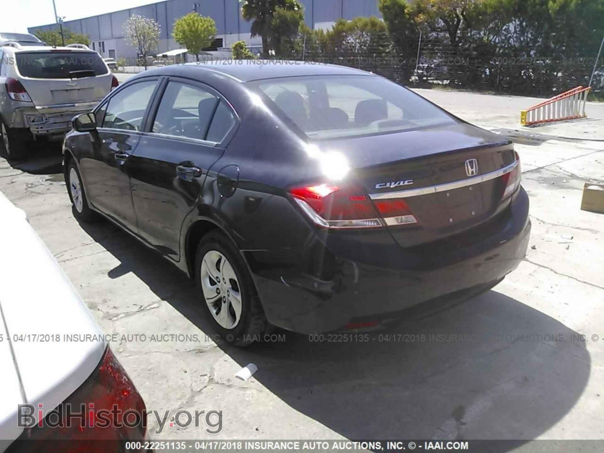 2014 Honda Civic - VIN: 19XFB2E50EE067281 - Photo 3