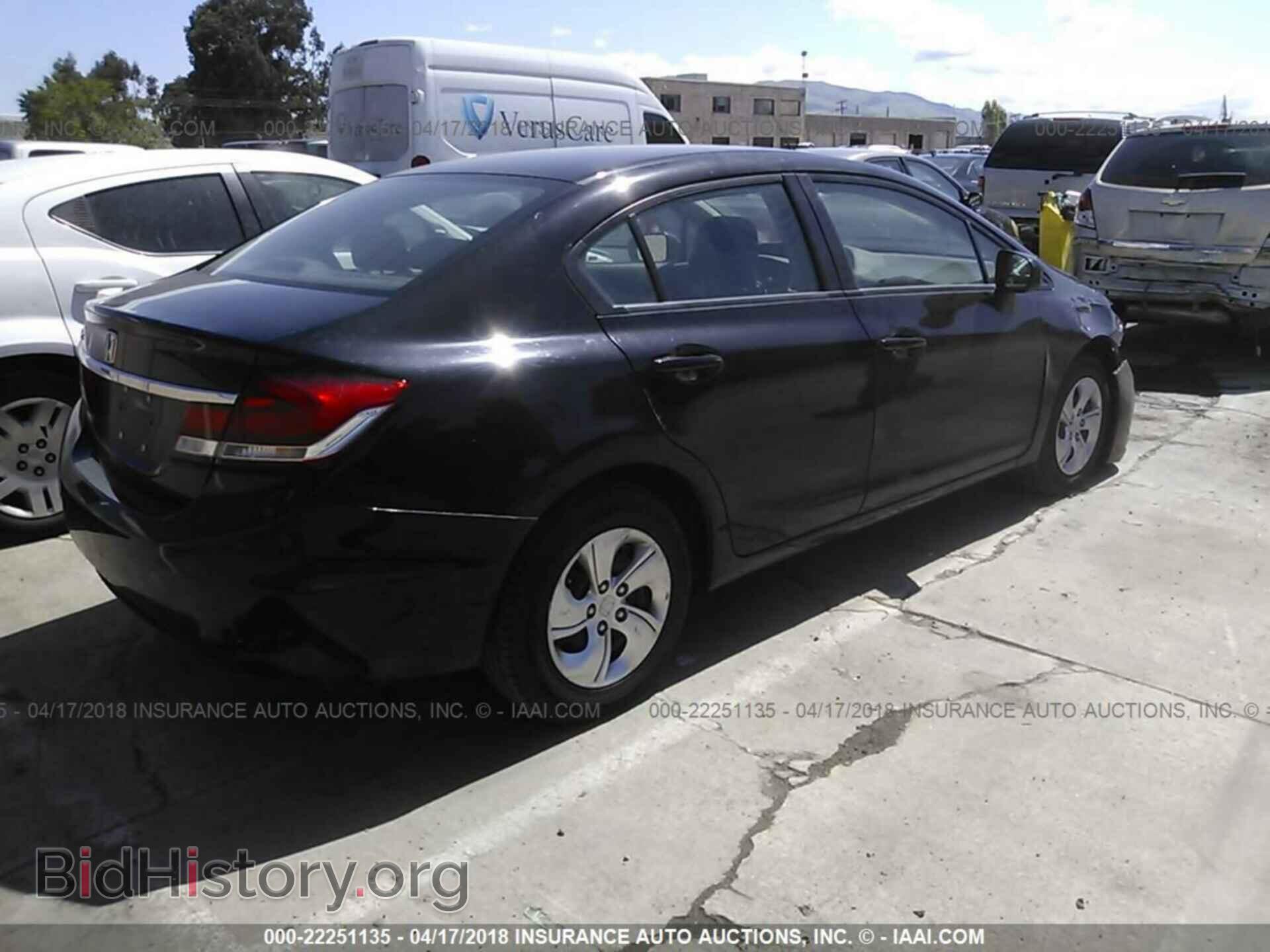 2014 Honda Civic - VIN: 19XFB2E50EE067281 - Photo 4