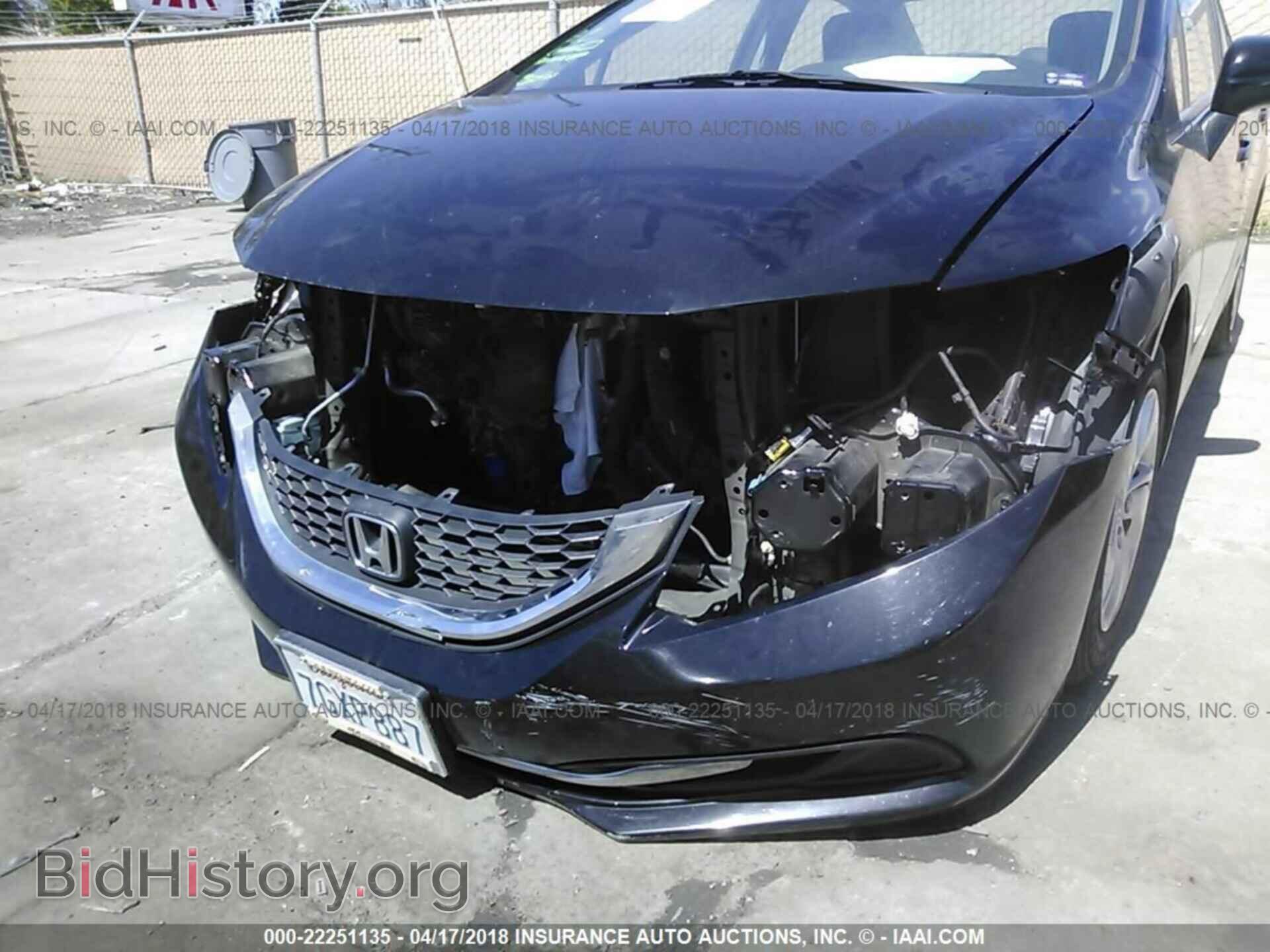 2014 Honda Civic - VIN: 19XFB2E50EE067281 - Photo 6