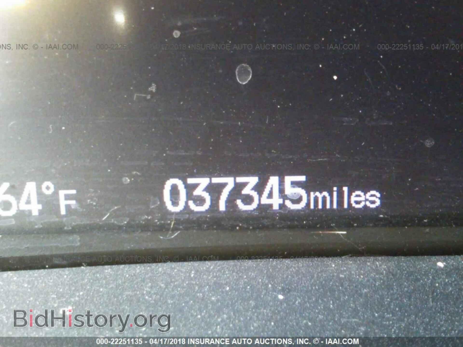 2014 Honda Civic - VIN: 19XFB2E50EE067281 - Photo 7