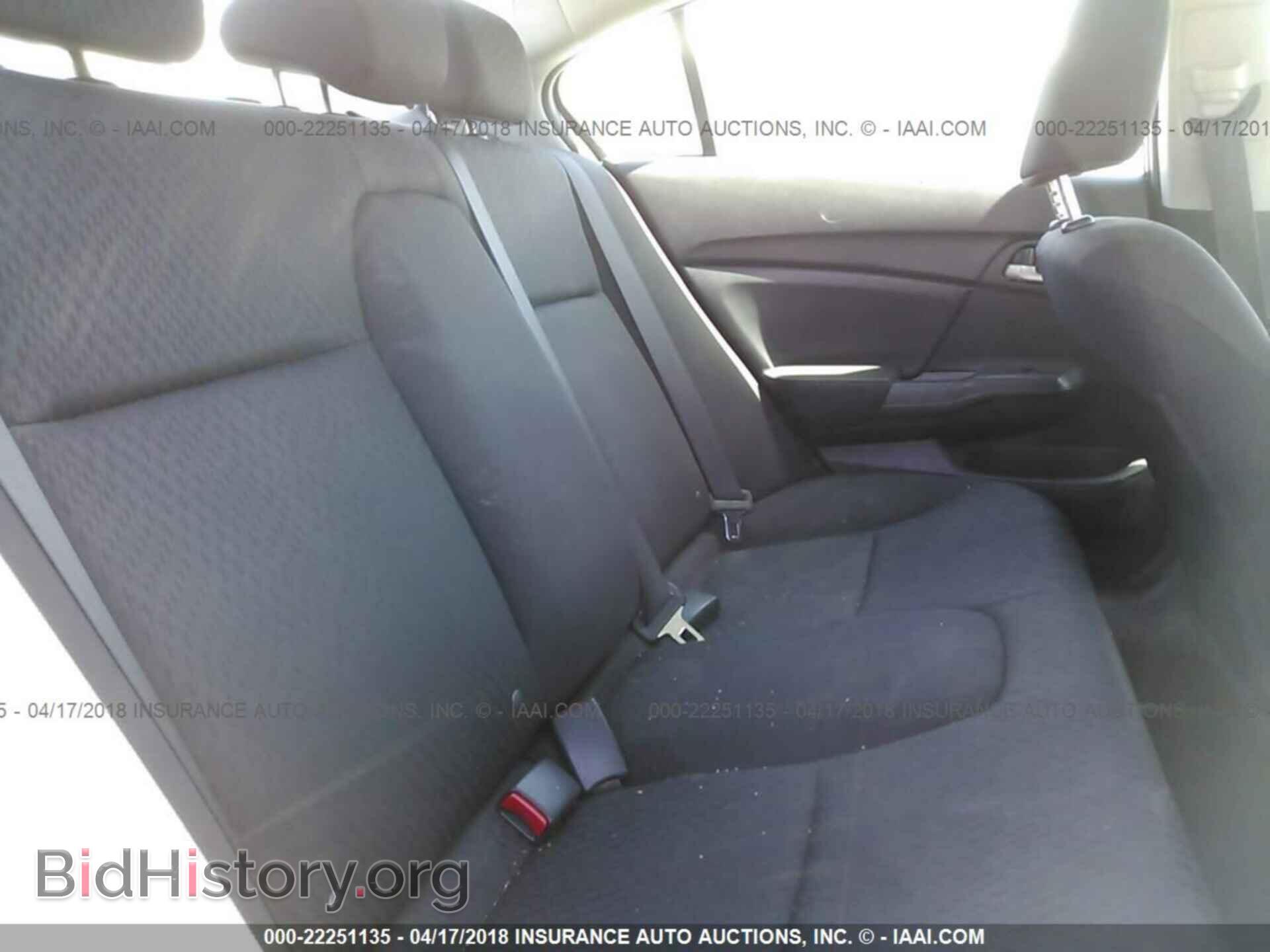 2014 Honda Civic - VIN: 19XFB2E50EE067281 - Photo 8