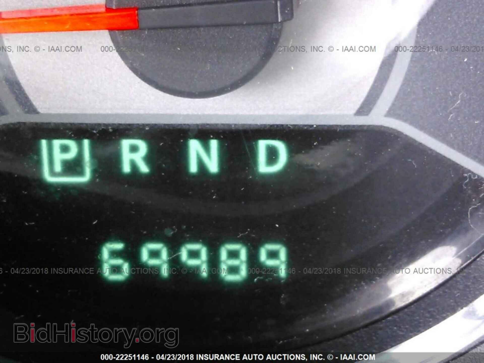 2012 Chrysler 200 - VIN: 1C3CCBBB4CN126842 - Photo 7