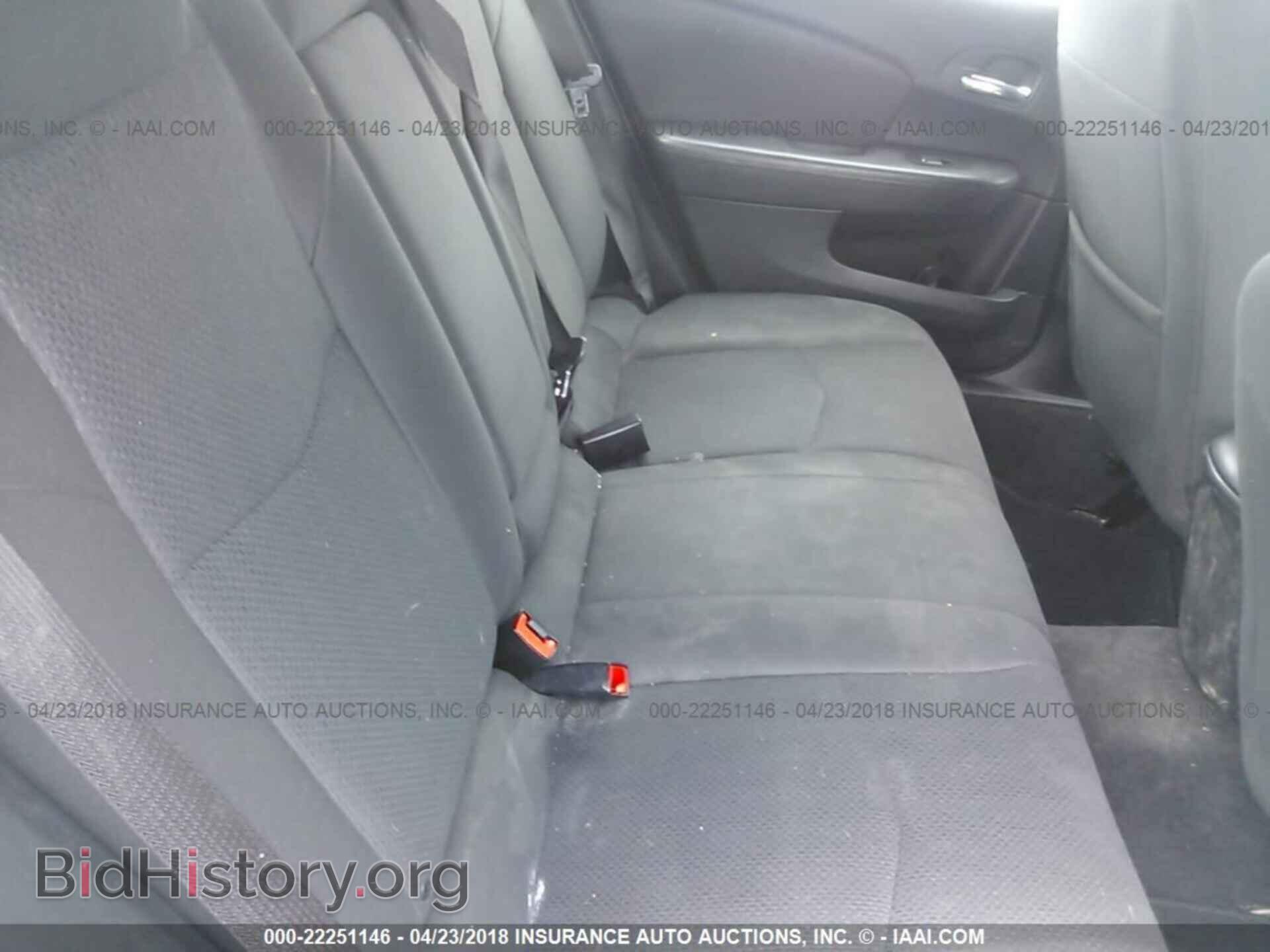 2012 Chrysler 200 - VIN: 1C3CCBBB4CN126842 - Photo 8