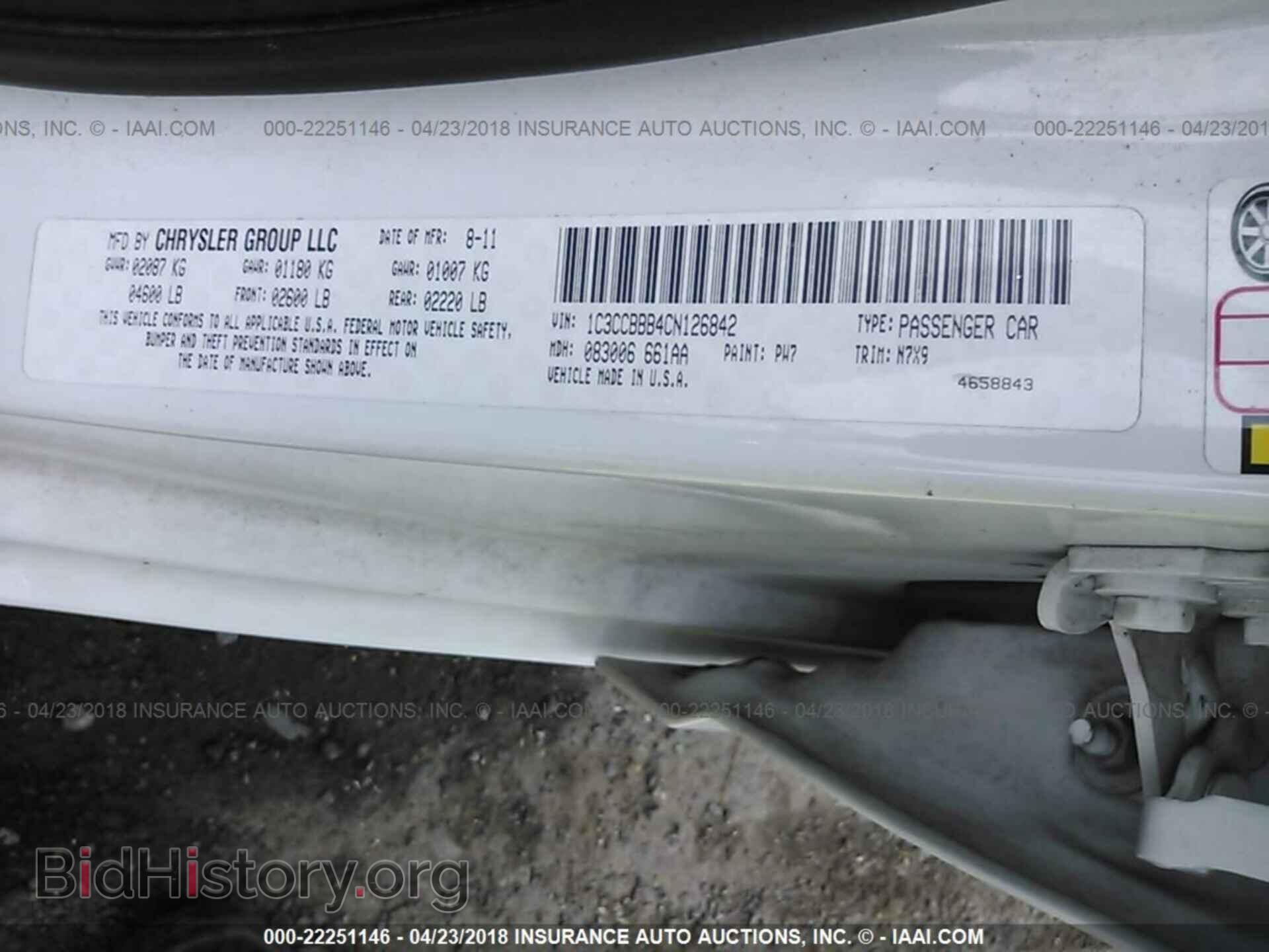 2012 Chrysler 200 - VIN: 1C3CCBBB4CN126842 - Photo 9