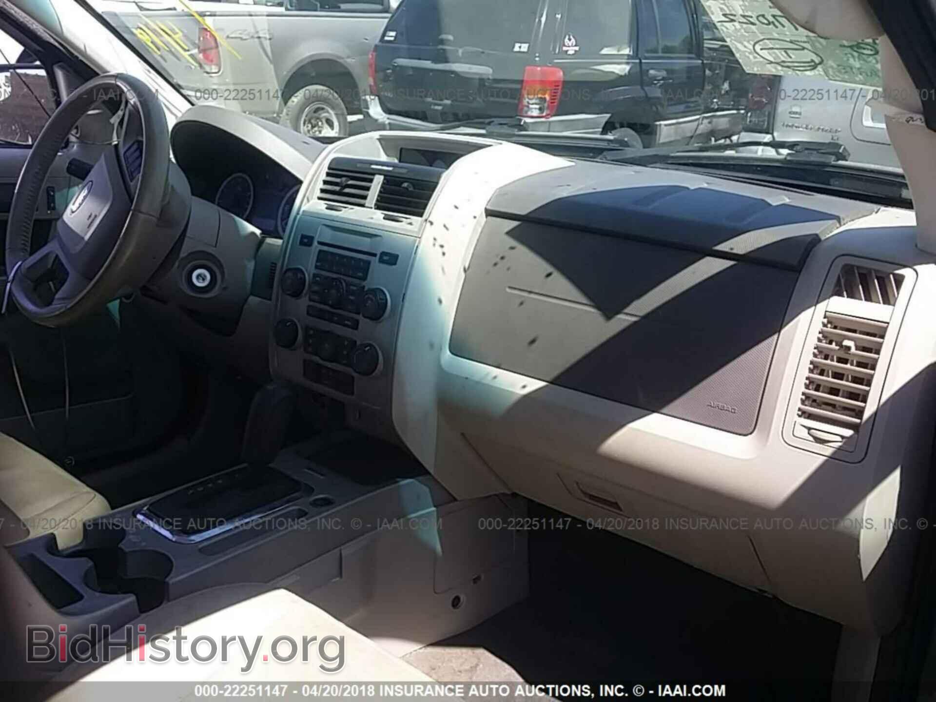 2012 Ford Escape - VIN: 1FMCU0DG6CKC84490 - Photo 5