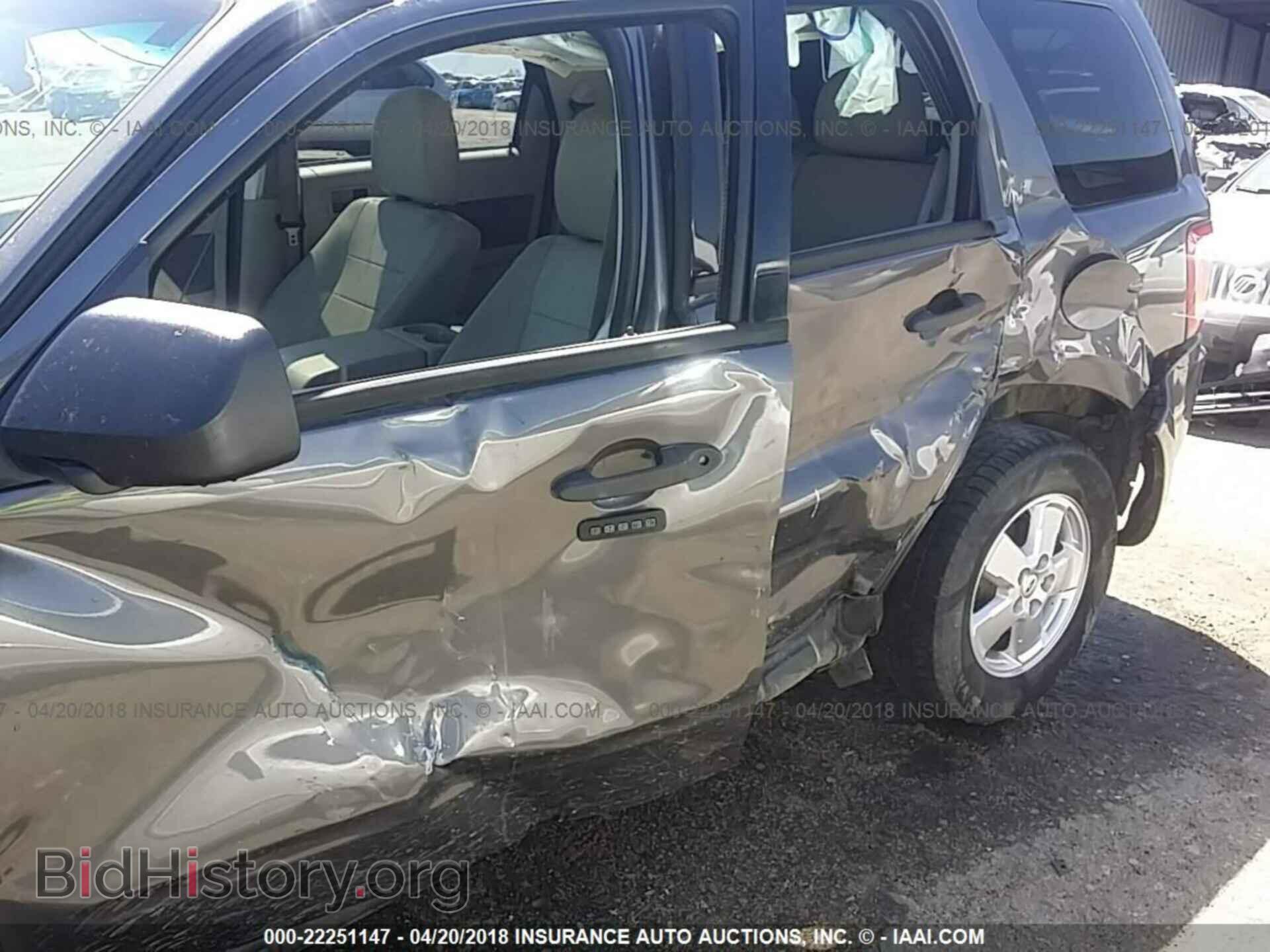 2012 Ford Escape - VIN: 1FMCU0DG6CKC84490 - Photo 6