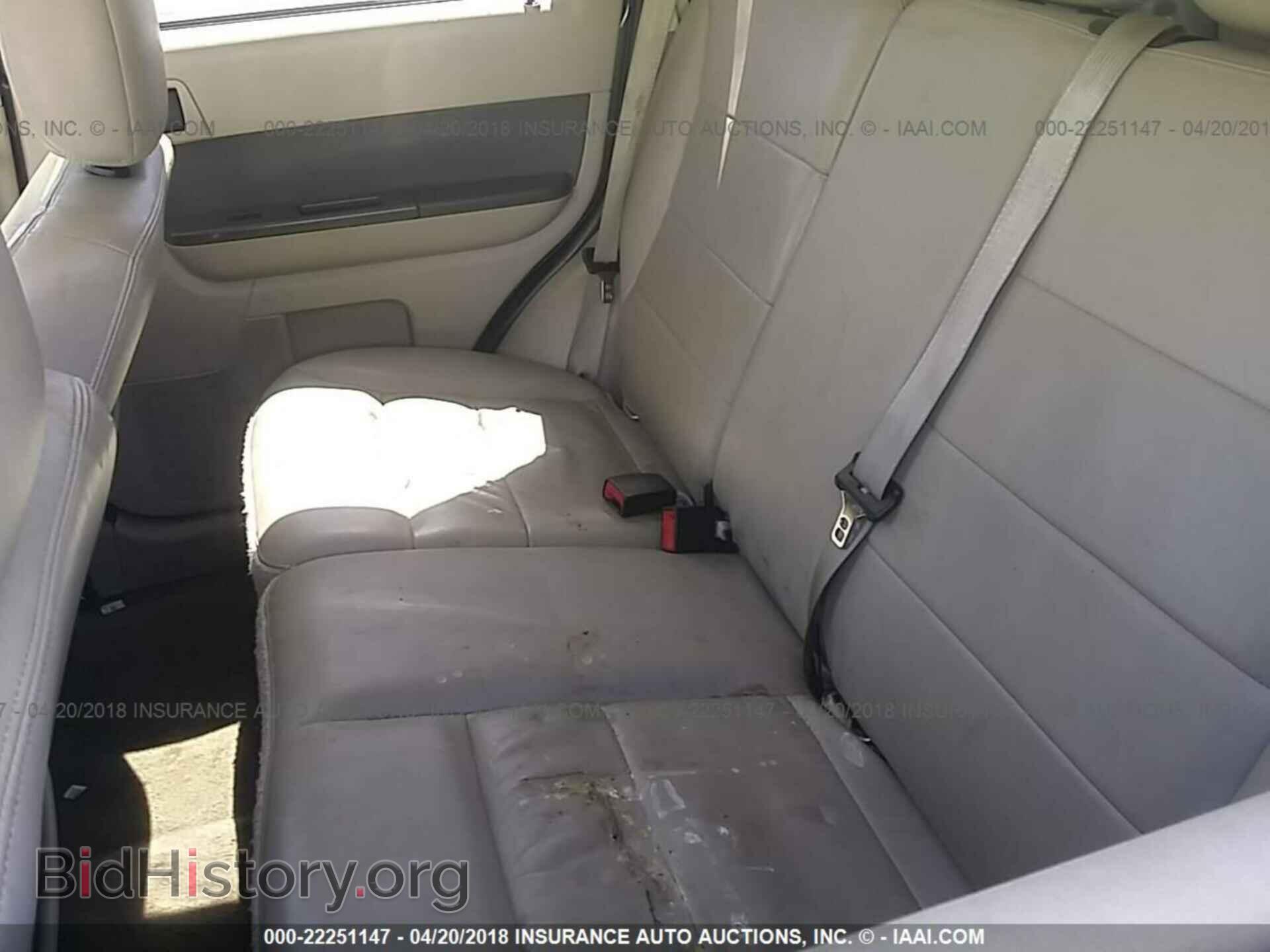 2012 Ford Escape - VIN: 1FMCU0DG6CKC84490 - Photo 8
