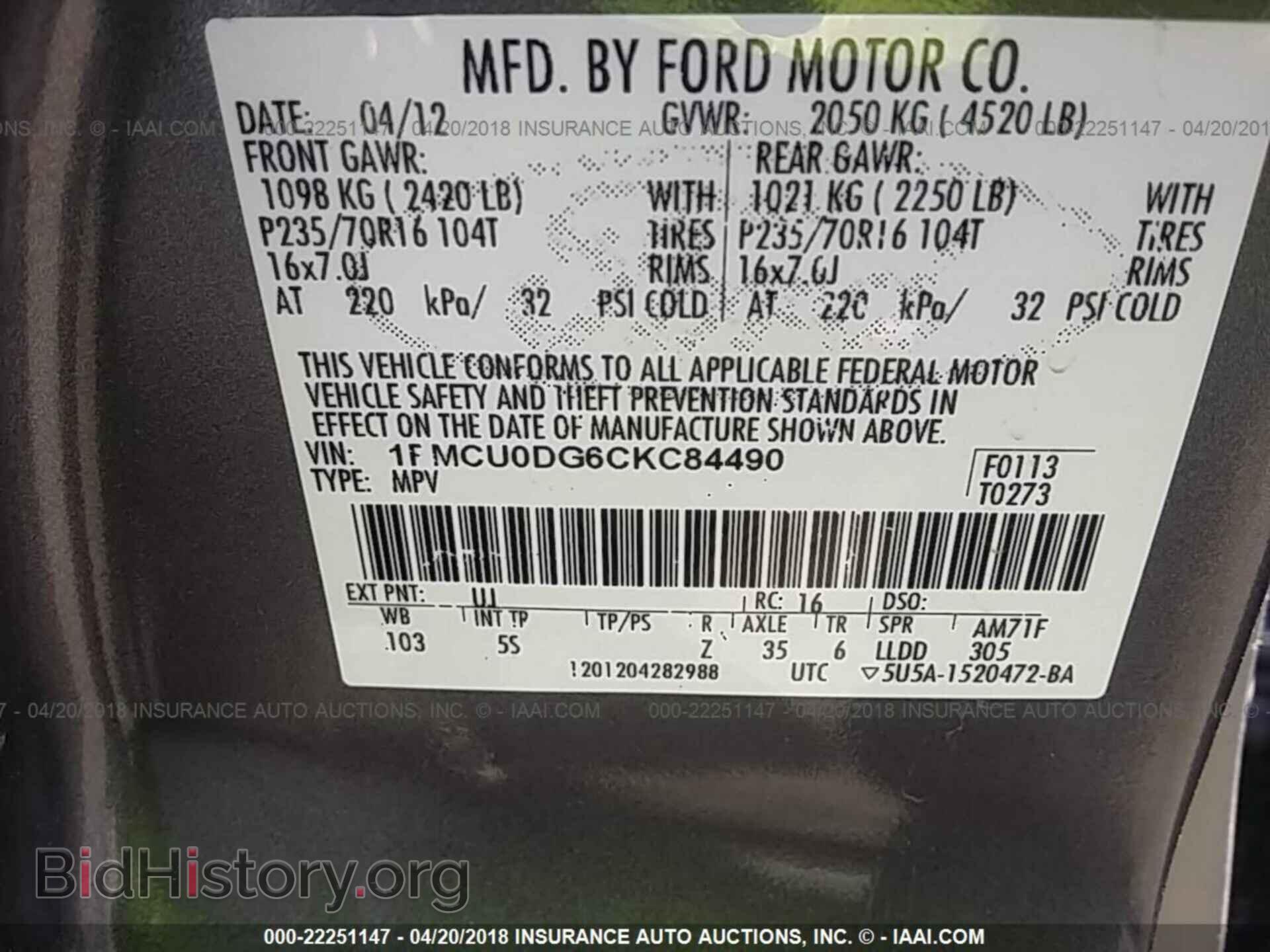 2012 Ford Escape - VIN: 1FMCU0DG6CKC84490 - Photo 9