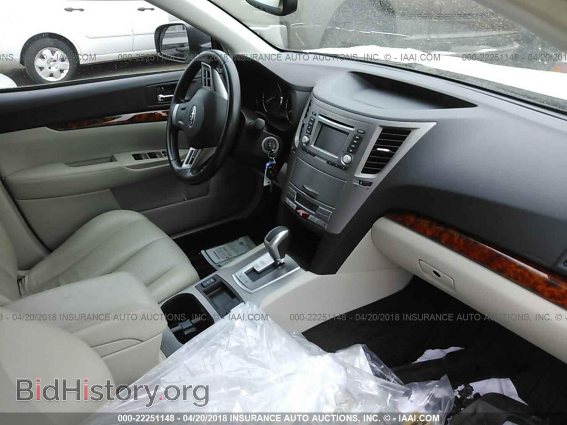 2012 Subaru Outback - VIN: 4S4BRBKCXC3247445 - Фото 5