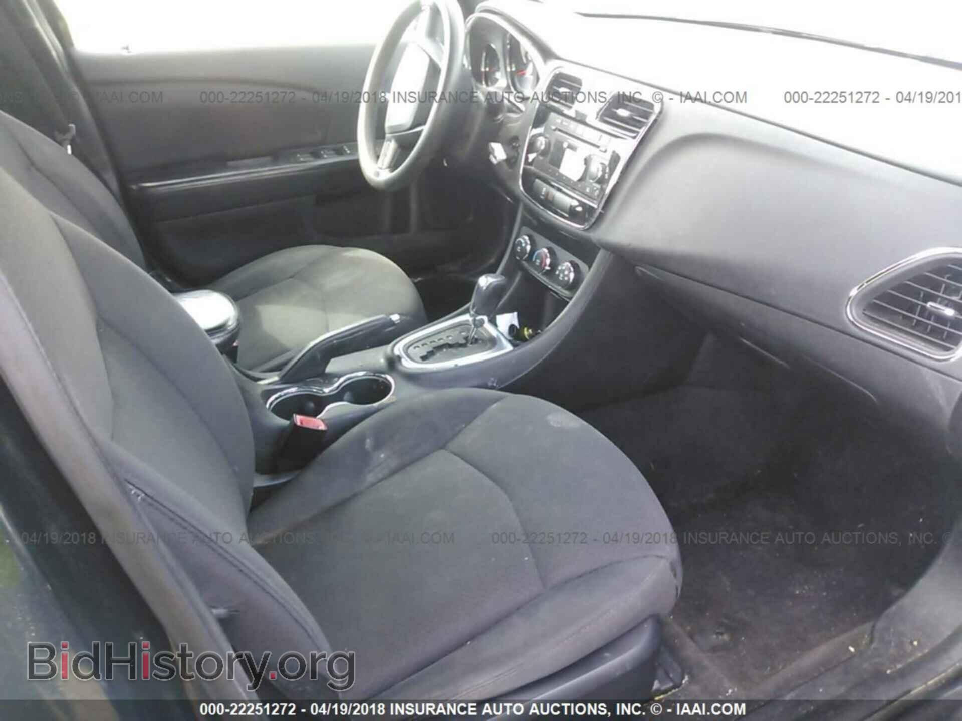 2012 Chrysler 200 - VIN: 1C3CCBAB8CN246645 - Фото 5
