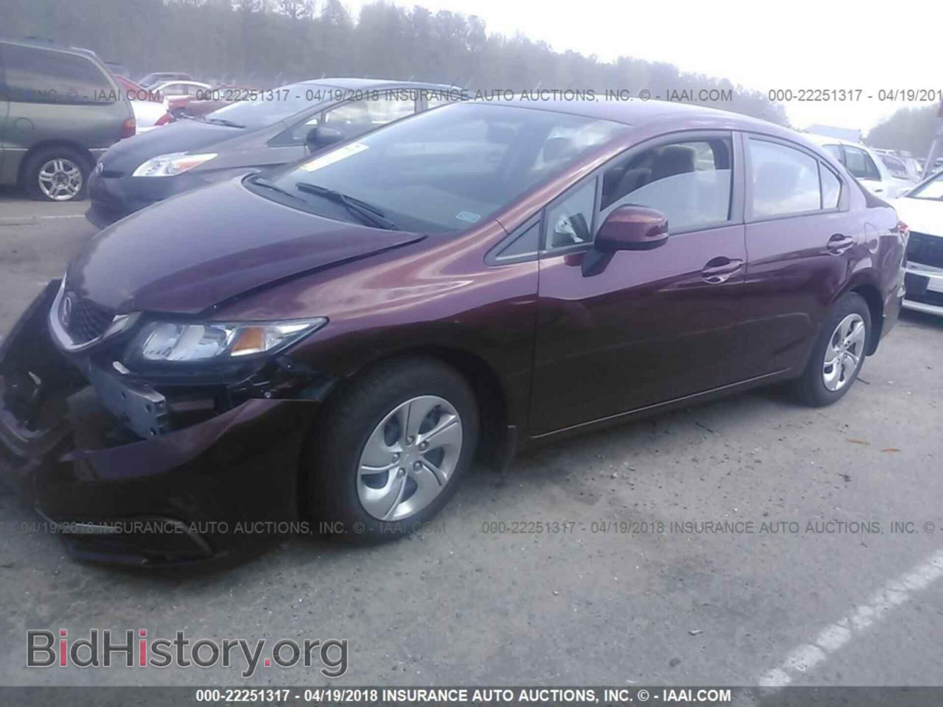 2013 Honda Civic - VIN: 2HGFB2F59DH601011 - Фото 2