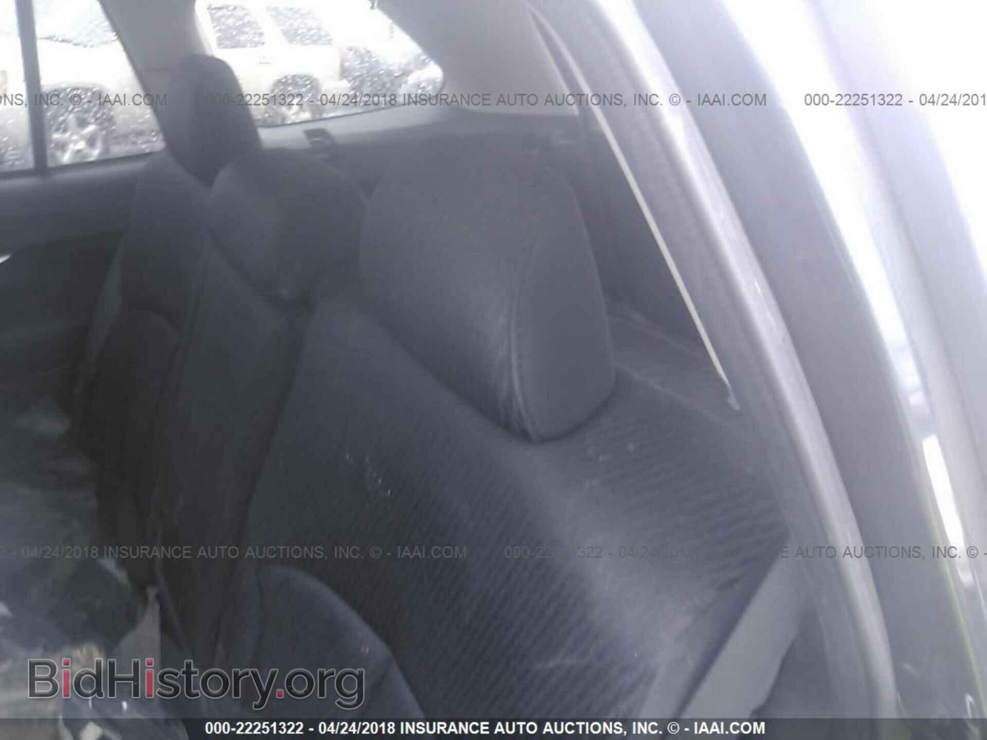 2011 Subaru Outback - VIN: 4S4BRBFC8B3336861 - Фото 8
