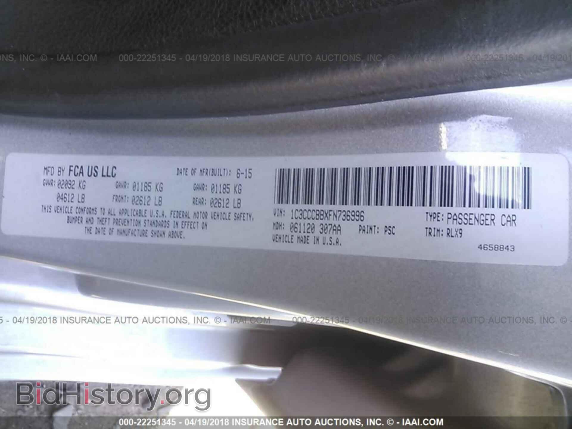 2015 Chrysler 200 - VIN: 1C3CCCBBXFN736996 - Photo 9