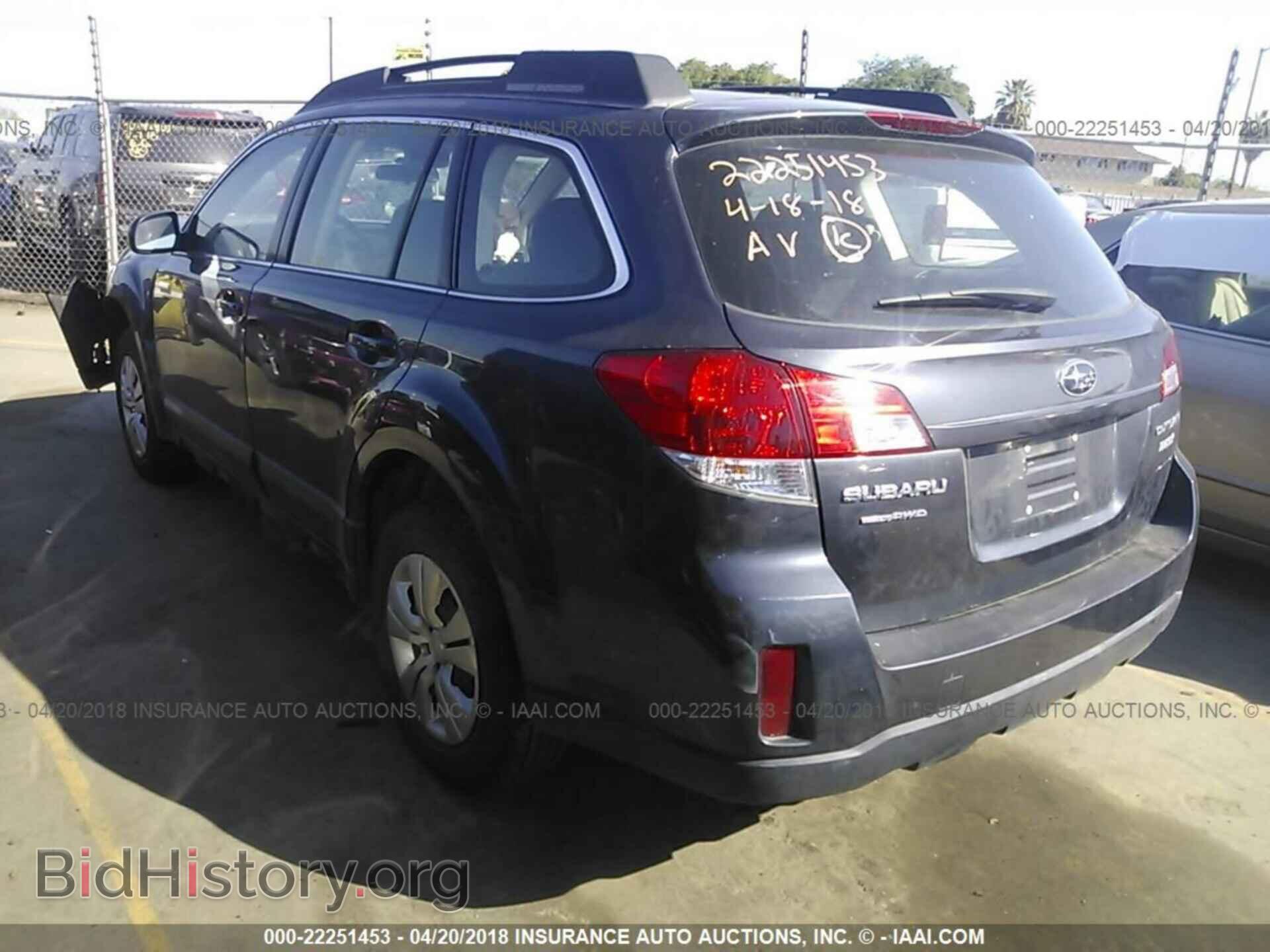 2011 Subaru Outback - VIN: 4S4BRBAC4B3368391 - Фото 3