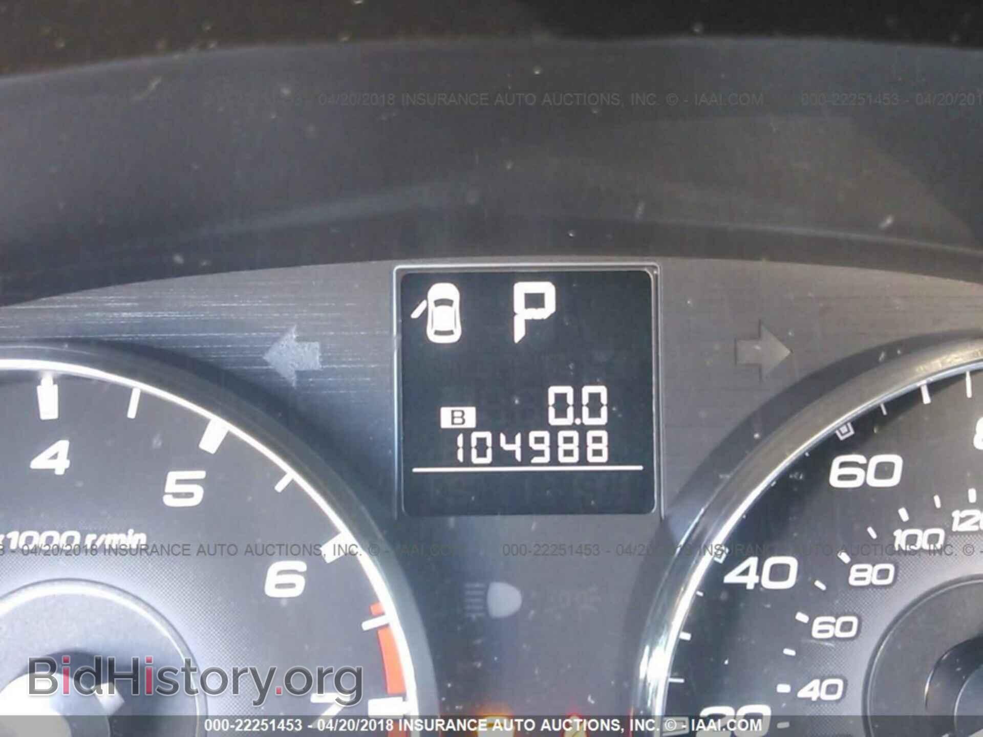 2011 Subaru Outback - VIN: 4S4BRBAC4B3368391 - Фото 7