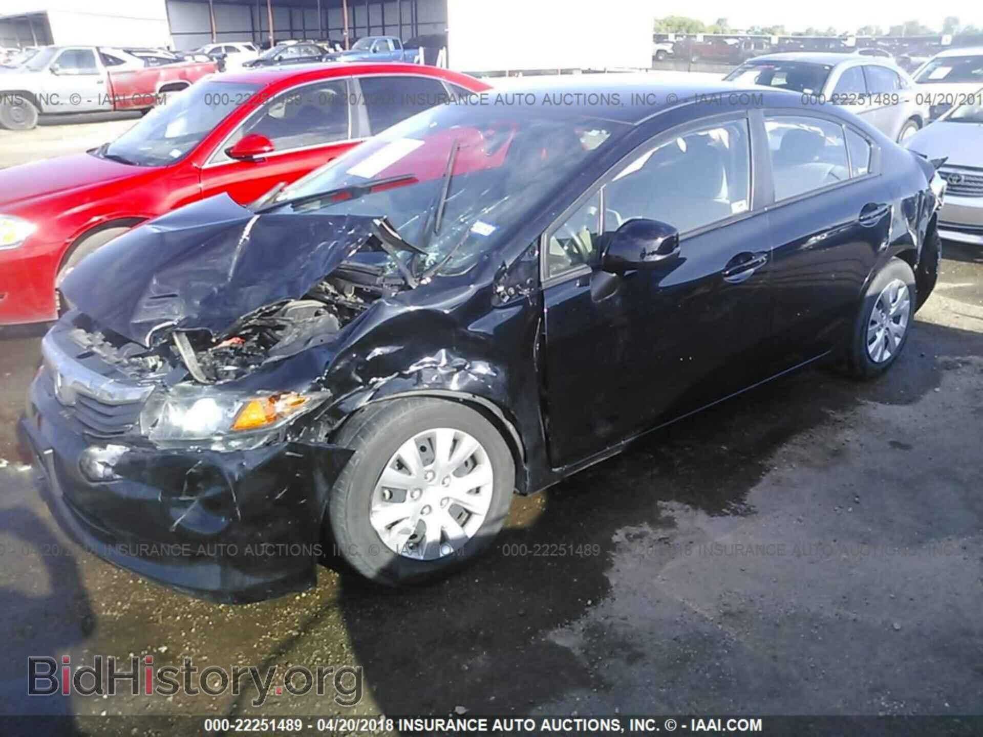 2012 Honda Civic - VIN: 2HGFB2F51CH609439 - Photo 2
