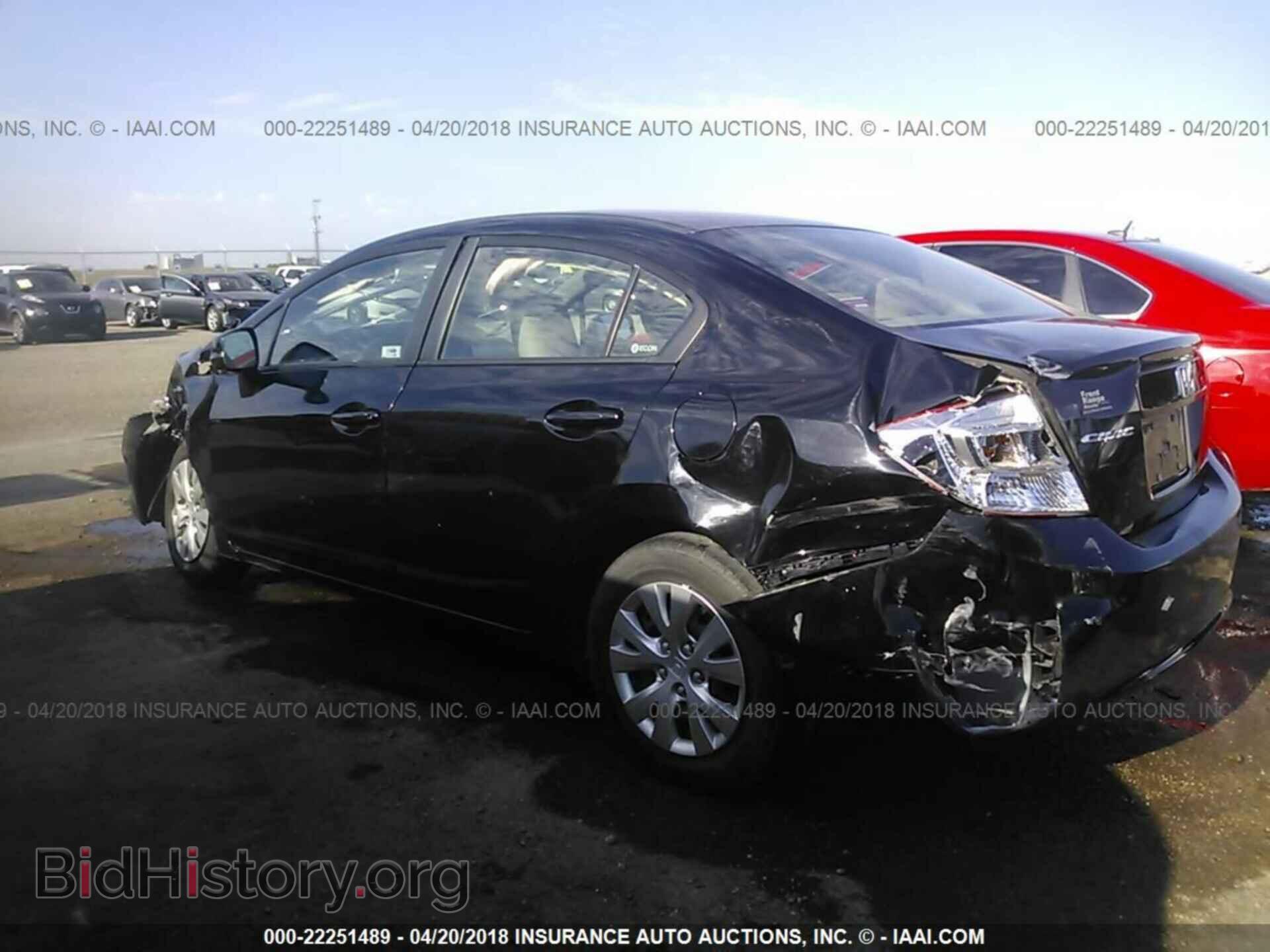 2012 Honda Civic - VIN: 2HGFB2F51CH609439 - Photo 3