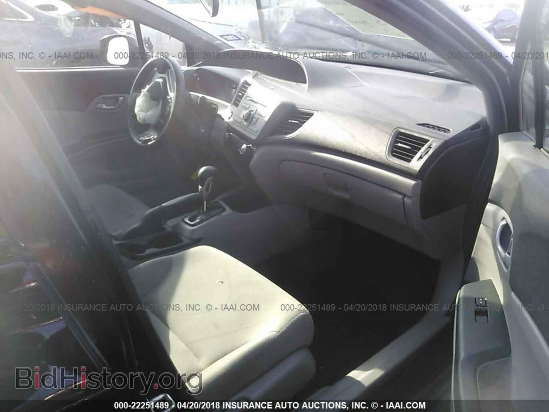 2012 Honda Civic - VIN: 2HGFB2F51CH609439 - Photo 5