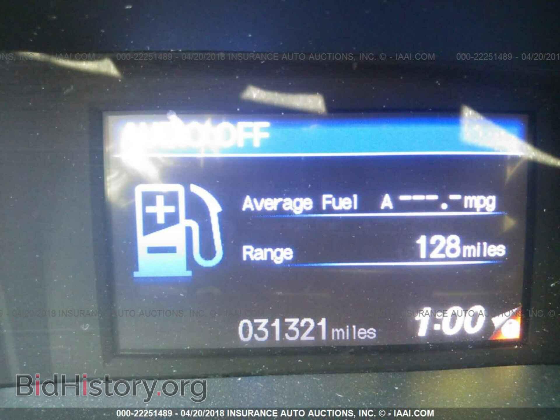 2012 Honda Civic - VIN: 2HGFB2F51CH609439 - Photo 7