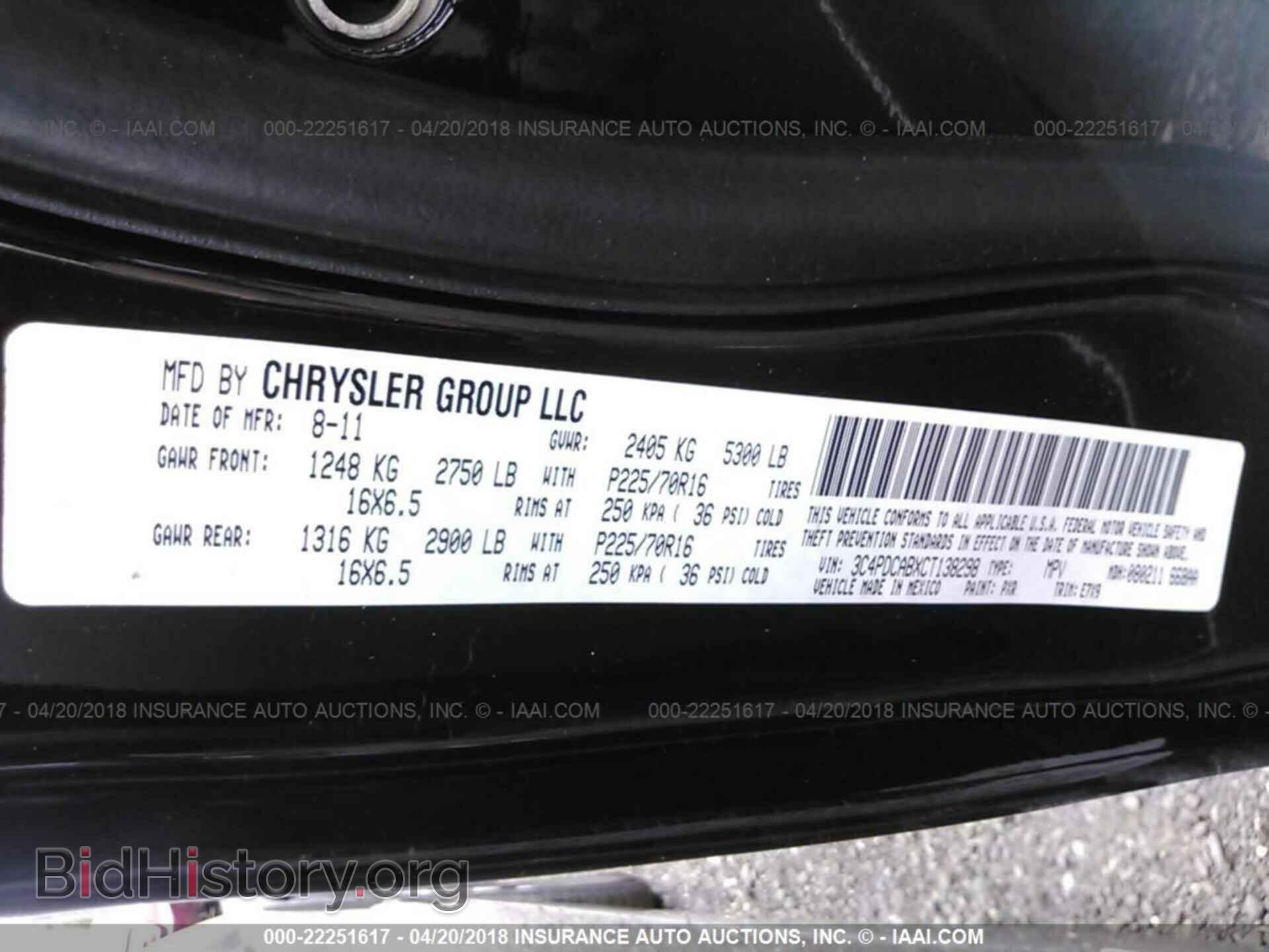 2012 Dodge Journey - VIN: 3C4PDCABXCT138298 - Фото 9