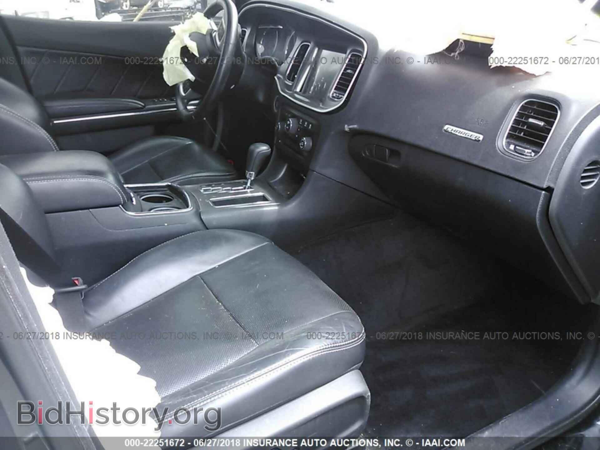 2013 Dodge Charger - VIN: 2C3CDXDTXDH527063 - Photo 5