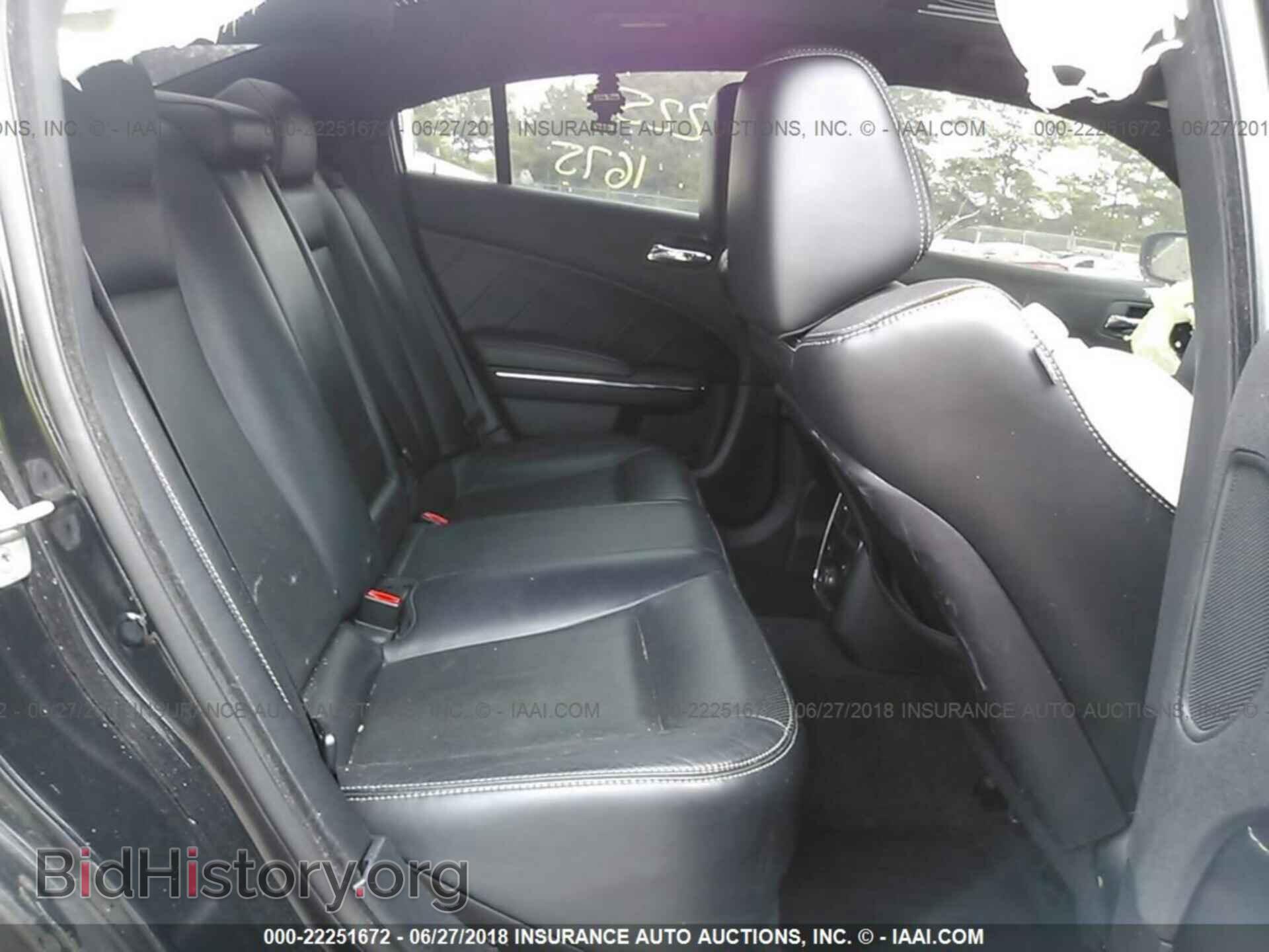 2013 Dodge Charger - VIN: 2C3CDXDTXDH527063 - Photo 8