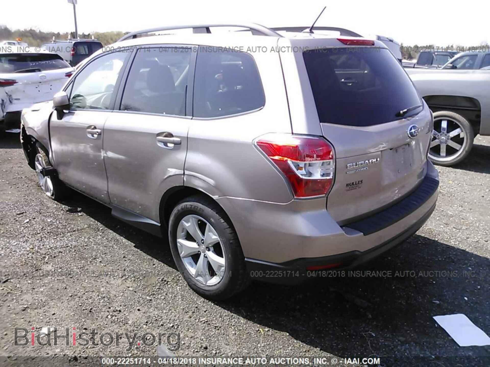 2015 Subaru Forester - VIN: JF2SJADC1FH416697 - Photo 3