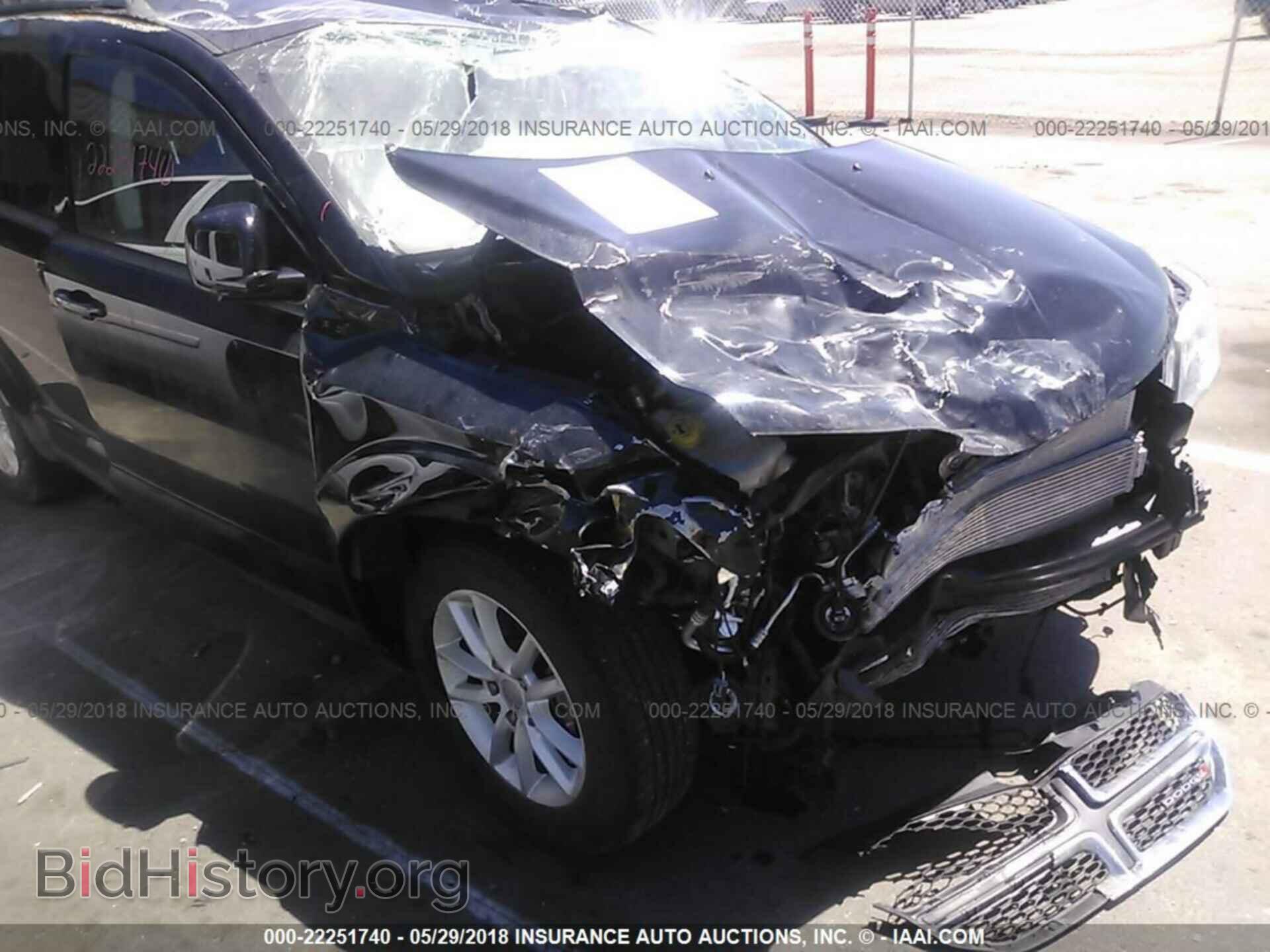 2017 Dodge Journey - VIN: 3C4PDCBB0HT569092 - Фото 6