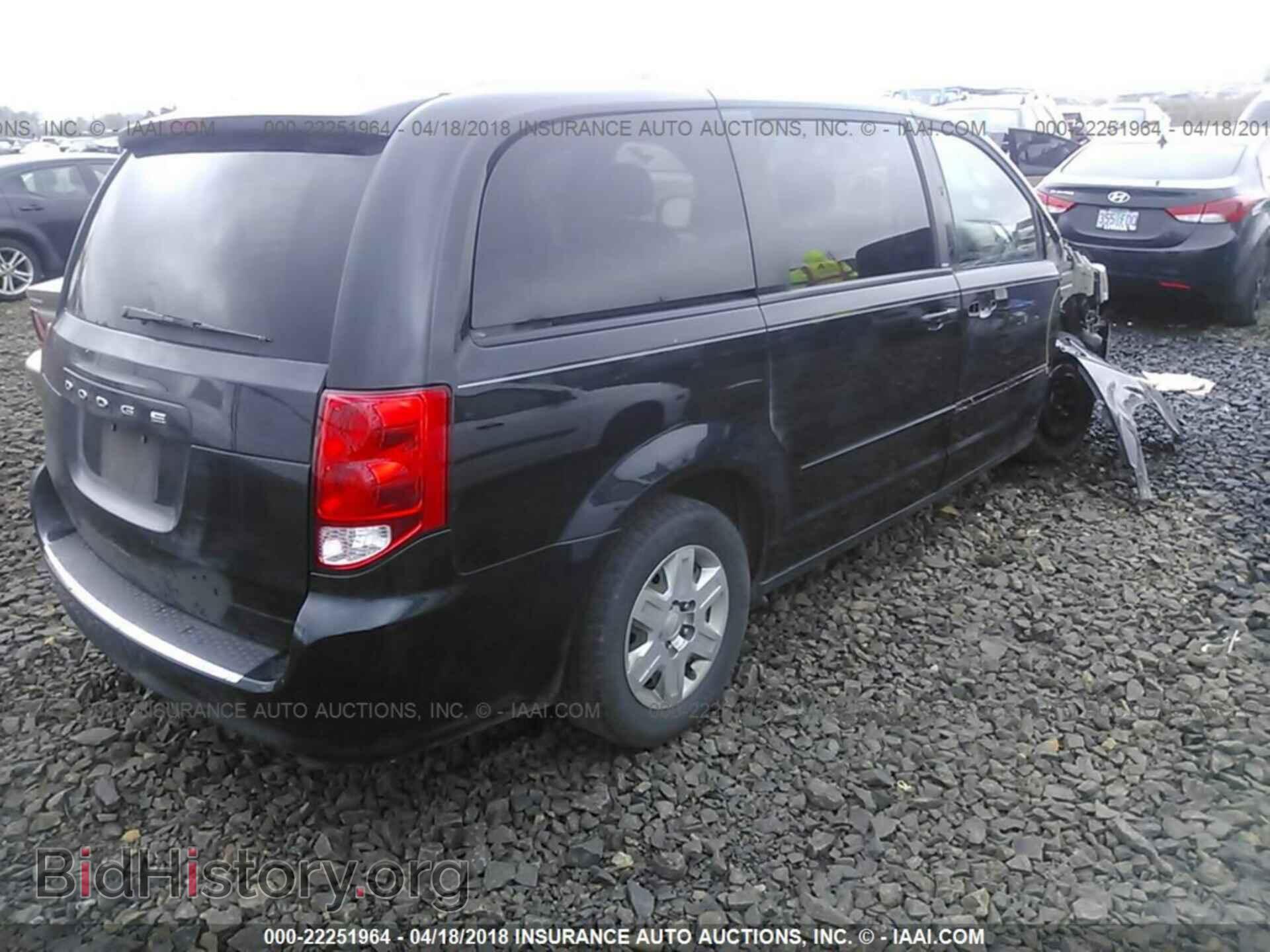 2012 Dodge Grand caravan - VIN: 2C4RDGBG2CR288094 - Фото 4