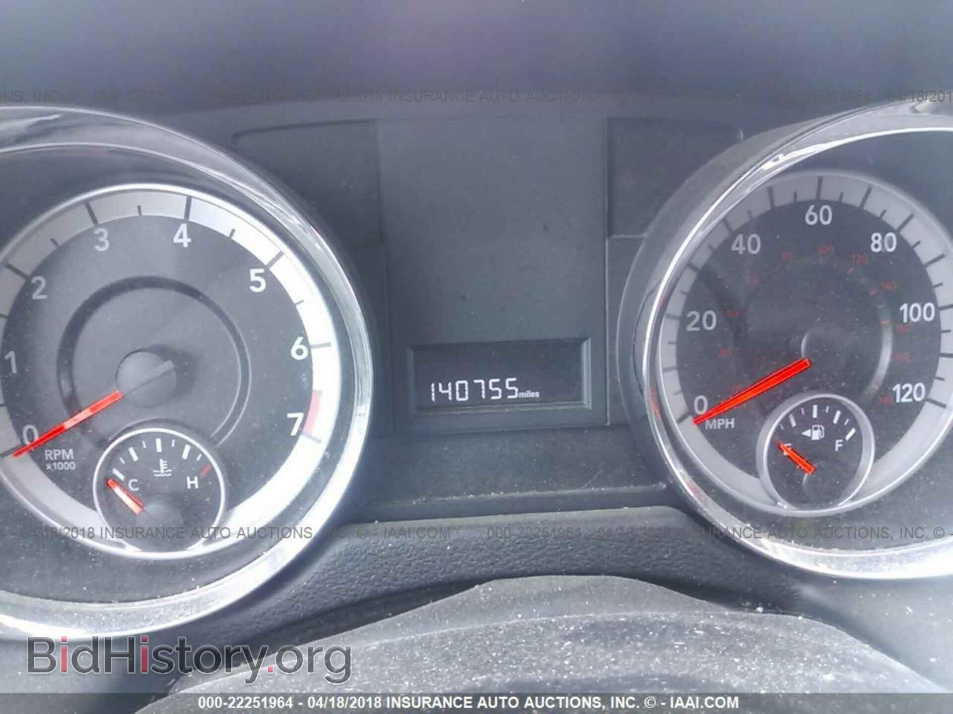 2012 Dodge Grand caravan - VIN: 2C4RDGBG2CR288094 - Фото 7