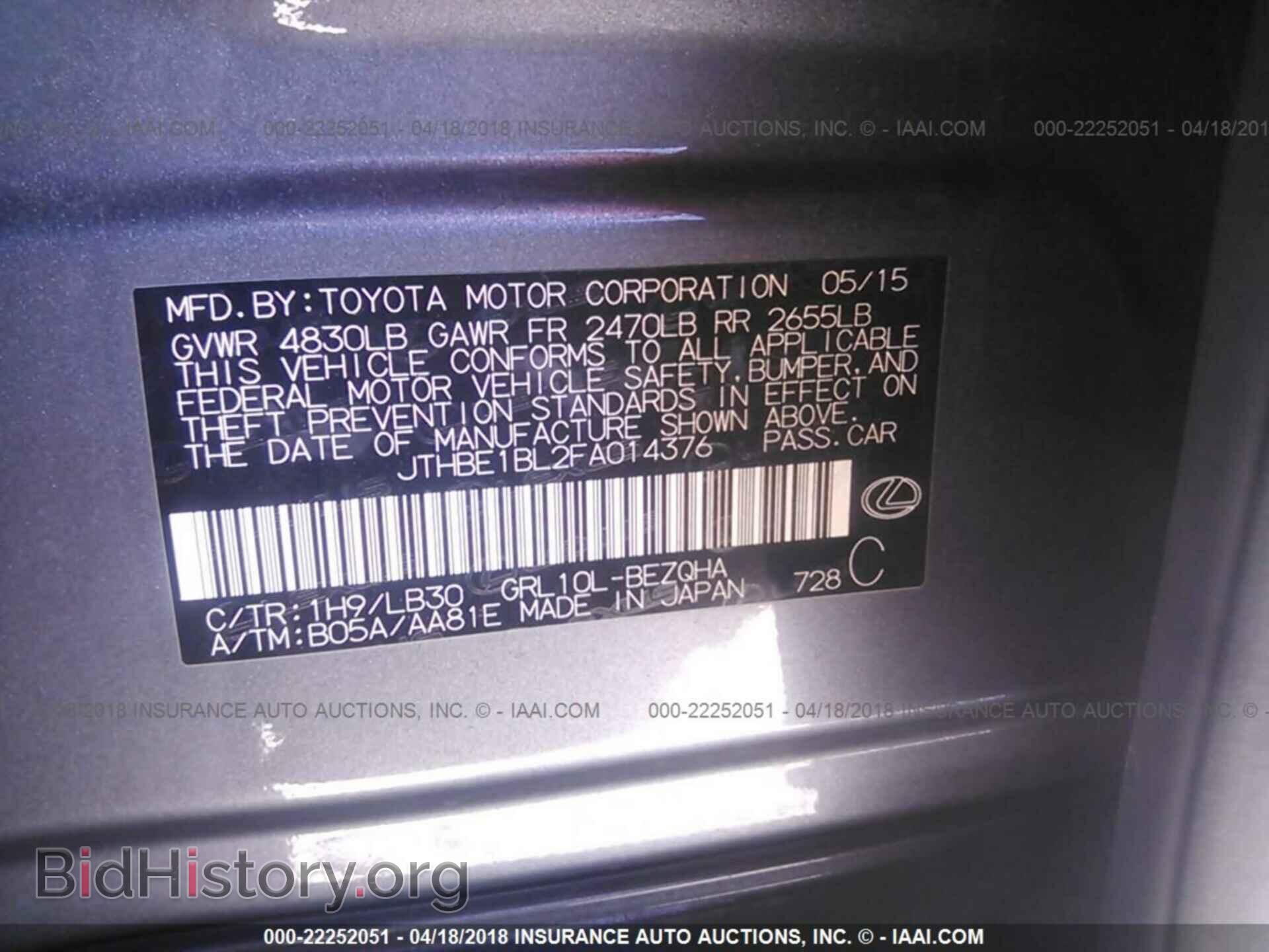 2015 Lexus Gs - VIN: JTHBE1BL2FA014376 - Photo 9