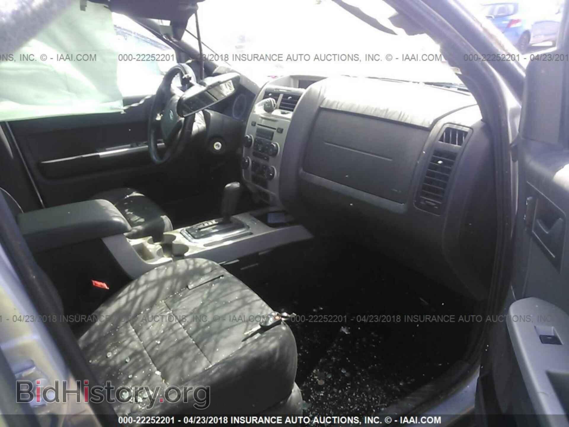 2012 Ford Escape - VIN: 1FMCU9D72CKA13446 - Photo 5