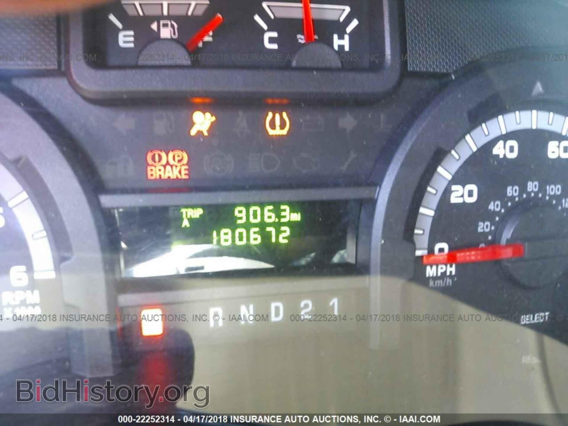 2012 Ford Econoline - VIN: 1FTSS3EL9CDA12572 - Фото 7