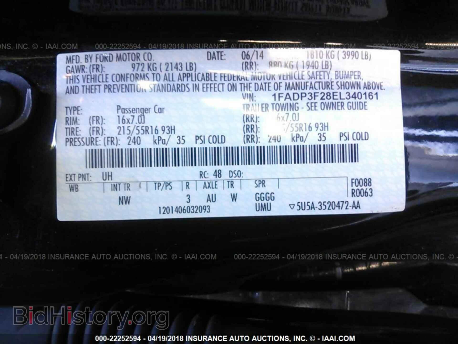 2014 Ford Focus - VIN: 1FADP3F28EL340161 - Photo 9