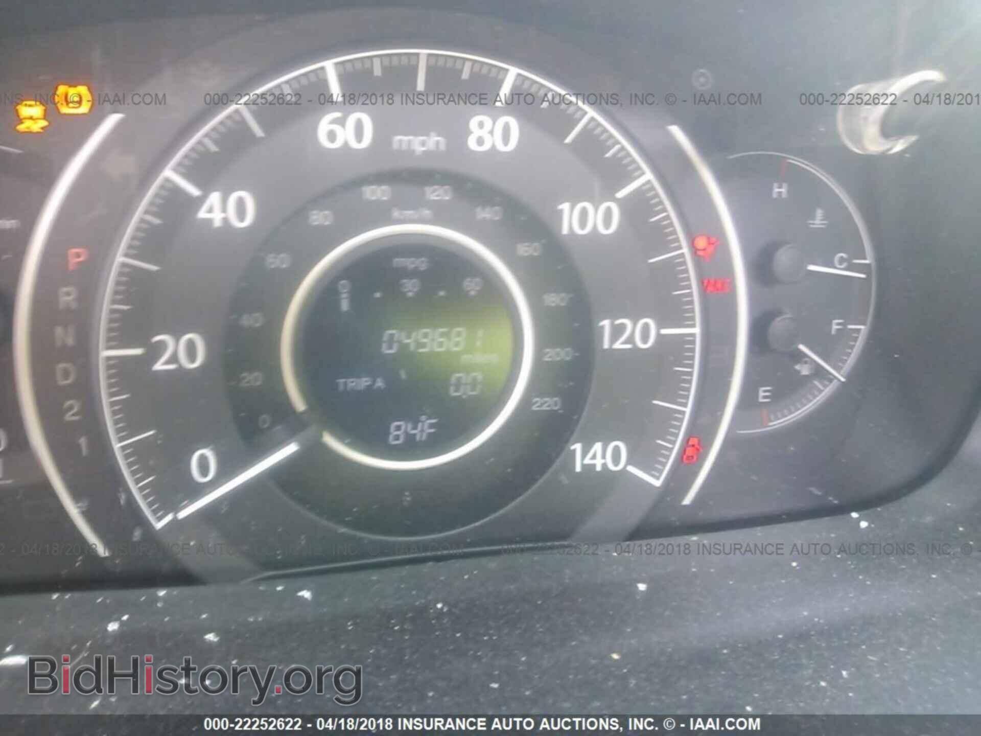 2014 Honda Cr-v - VIN: 2HKRM3H76EH528327 - Фото 7