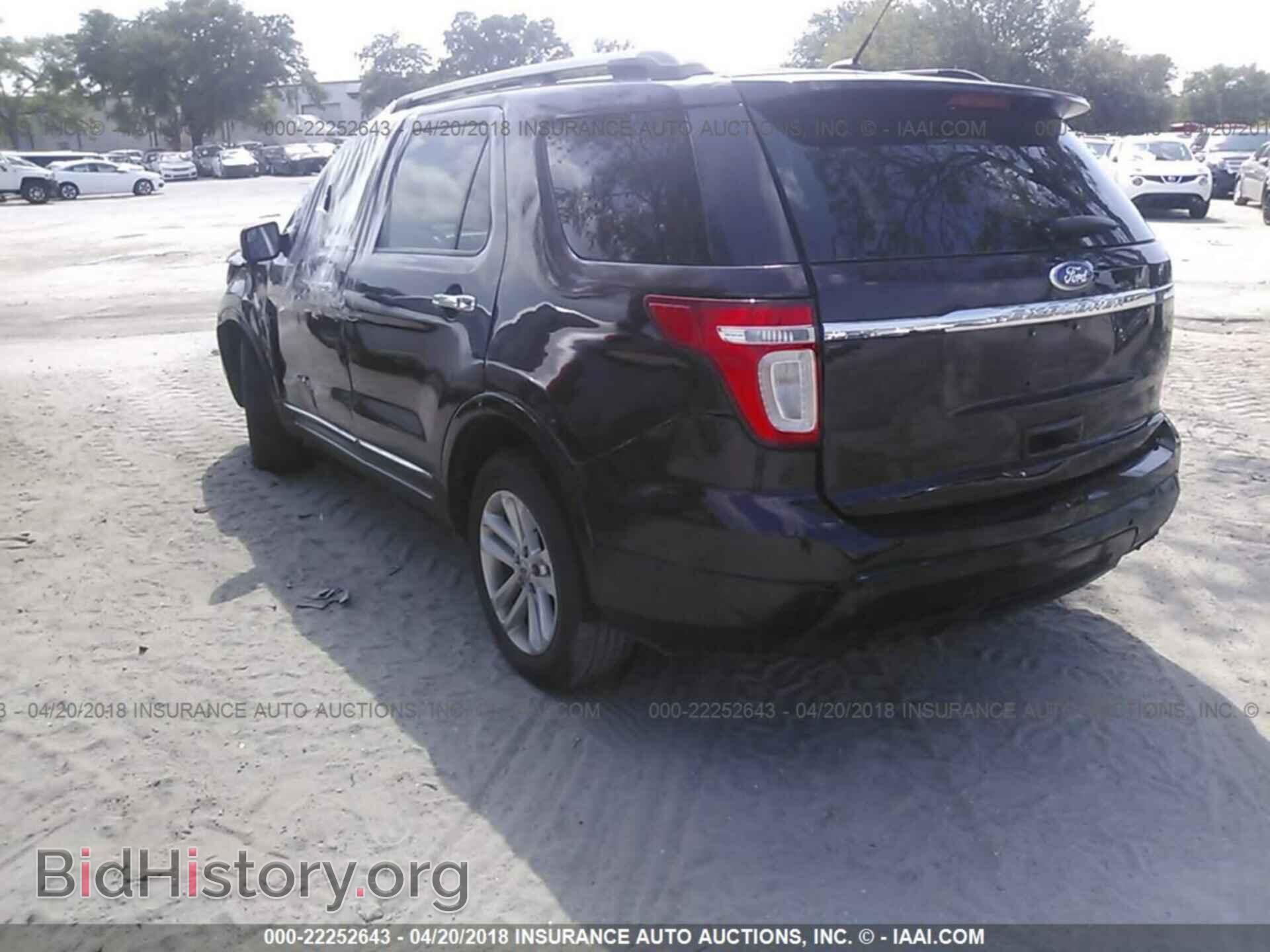 2011 Ford Explorer - VIN: 1FMHK7D89BGA34028 - Photo 3