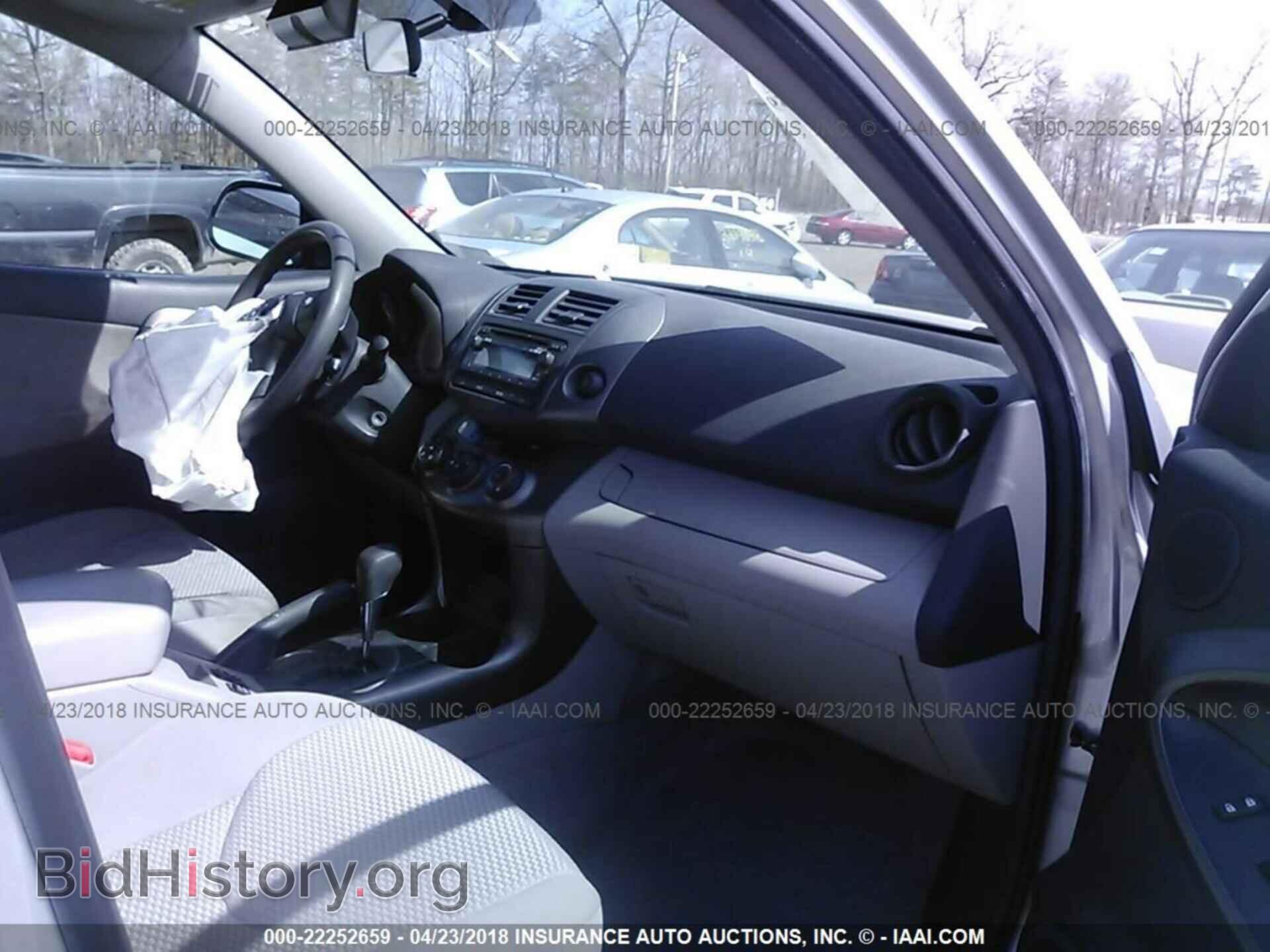 2012 Toyota Rav4 - VIN: 2T3BF4DV9CW190918 - Фото 5