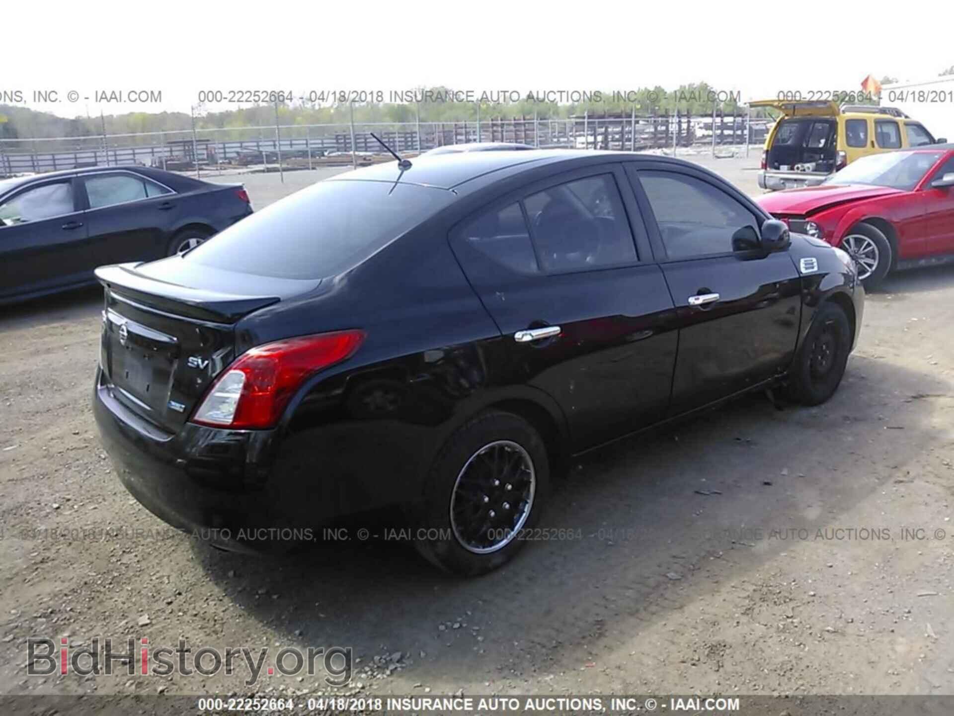 2013 Nissan Versa - VIN: 3N1CN7AP8DL842535 - Фото 4