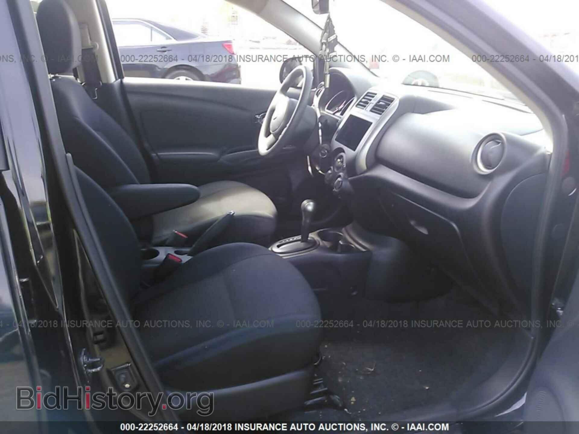 2013 Nissan Versa - VIN: 3N1CN7AP8DL842535 - Фото 5