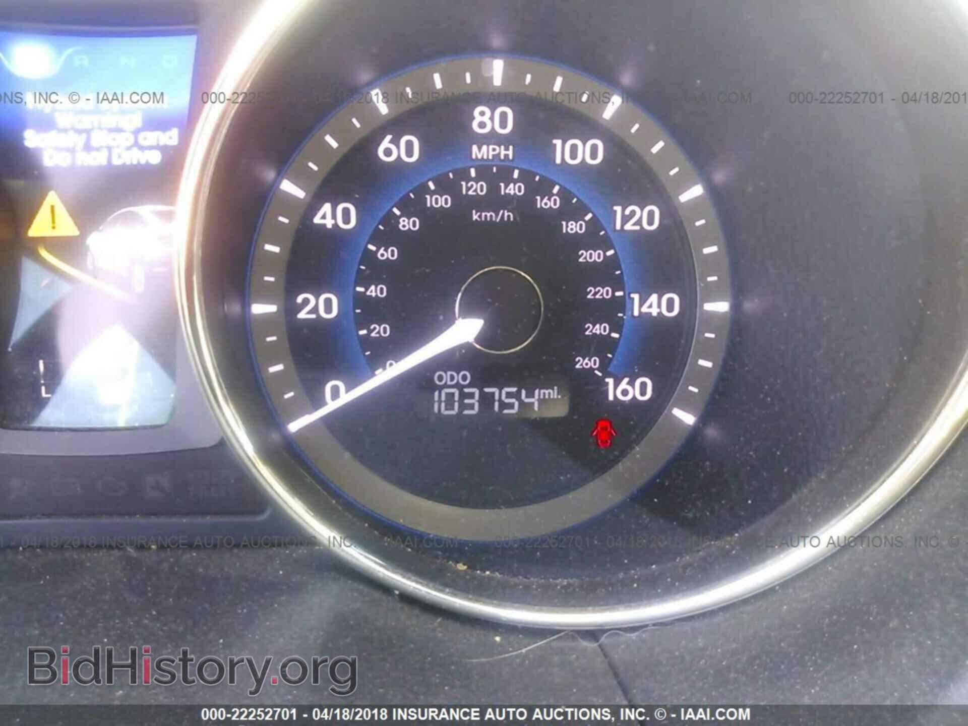 2012 Hyundai Sonata - VIN: KMHEC4A46CA024772 - Фото 7