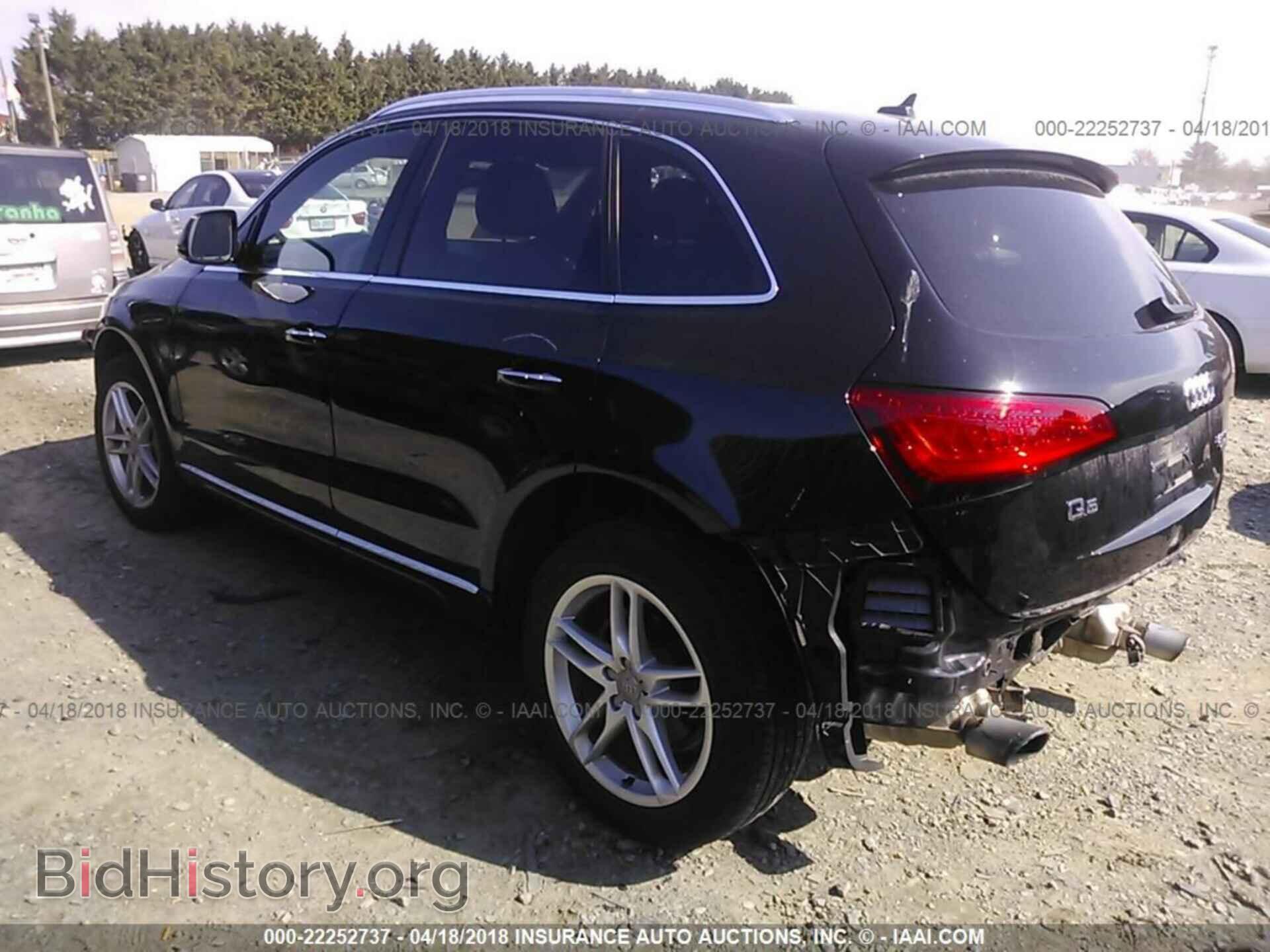 2015 Audi Q5 - VIN: WA1LFAFP9FA132905 - Photo 3