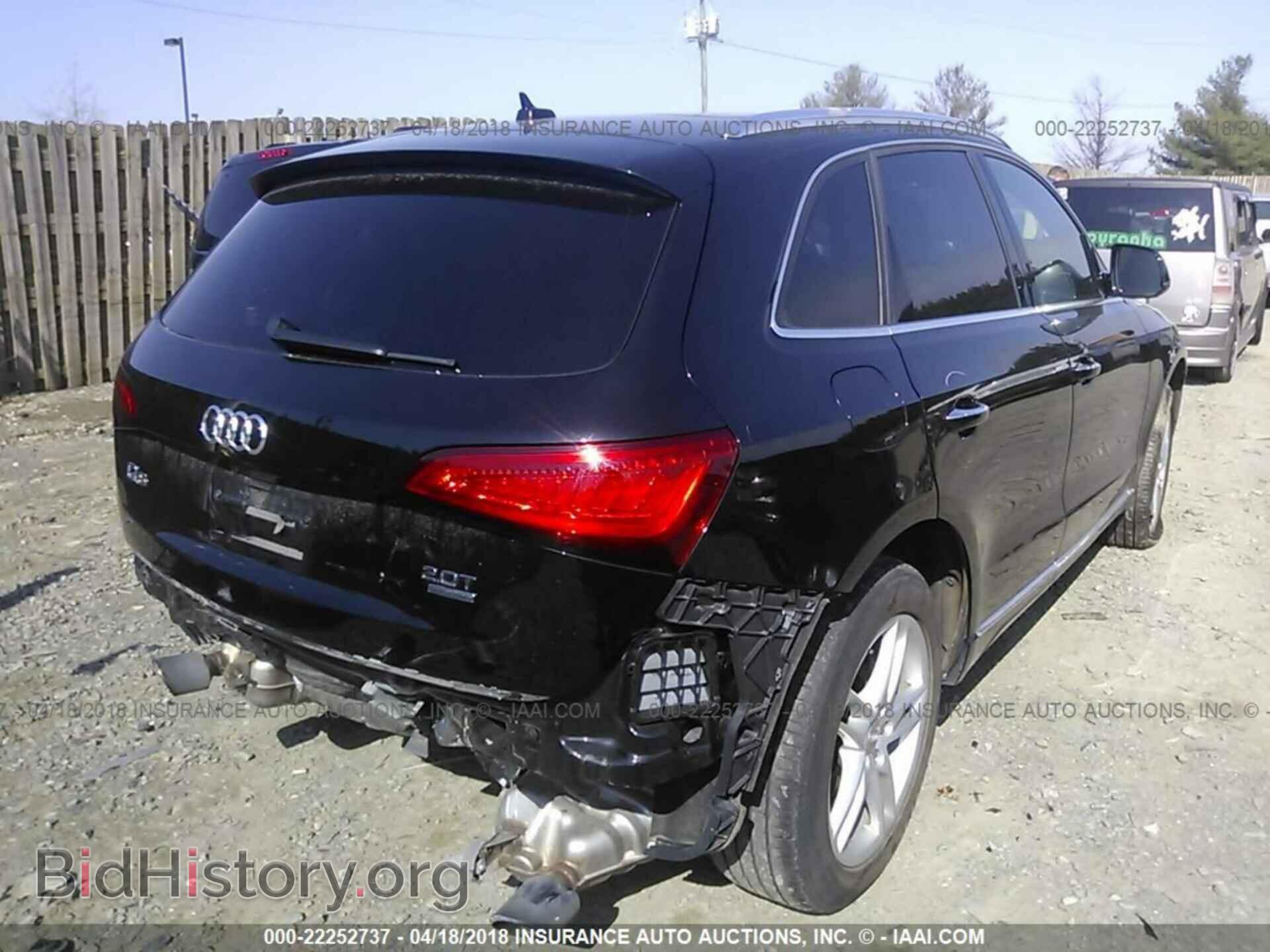 2015 Audi Q5 - VIN: WA1LFAFP9FA132905 - Photo 4