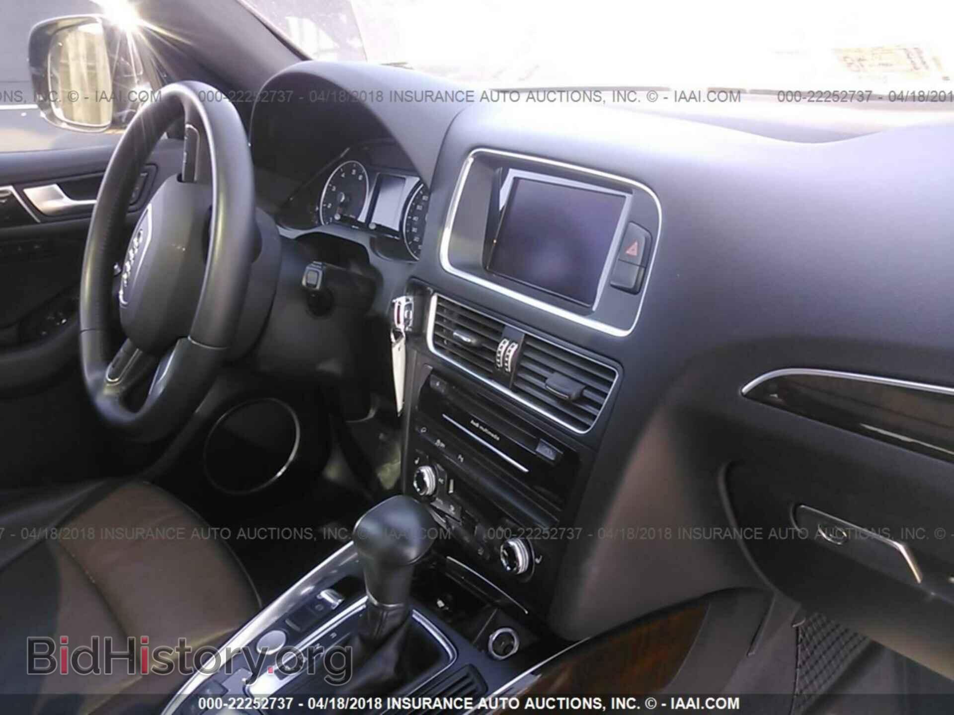 2015 Audi Q5 - VIN: WA1LFAFP9FA132905 - Photo 5