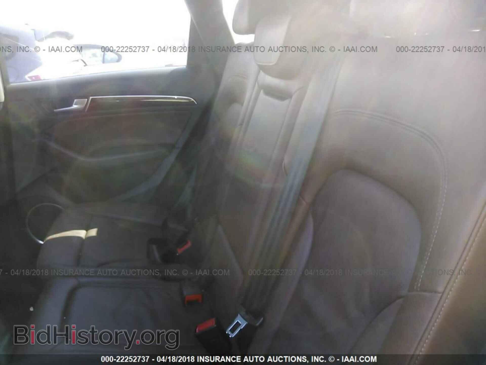 2015 Audi Q5 - VIN: WA1LFAFP9FA132905 - Photo 8